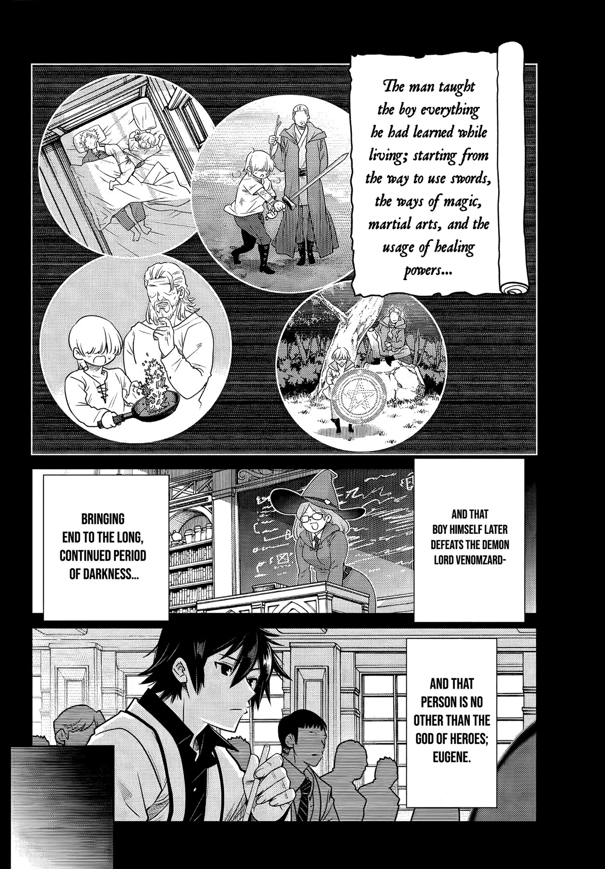 The Fallen Brother Is Actually the Strongest: The Strongest Hero in History Is Reincarnated and Unknowingly Unmatched at the School chapter 4 page 45