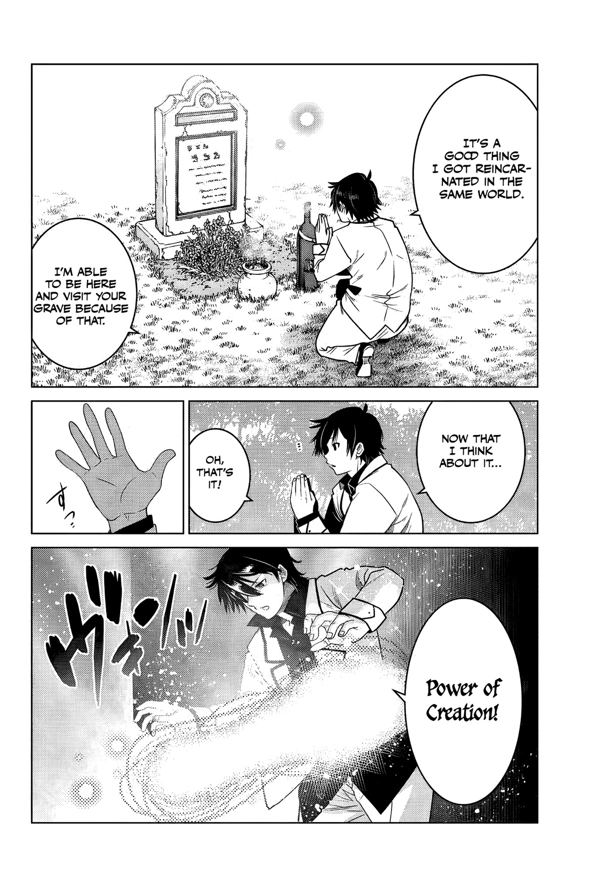 The Fallen Brother Is Actually the Strongest: The Strongest Hero in History Is Reincarnated and Unknowingly Unmatched at the School chapter 4 page 47