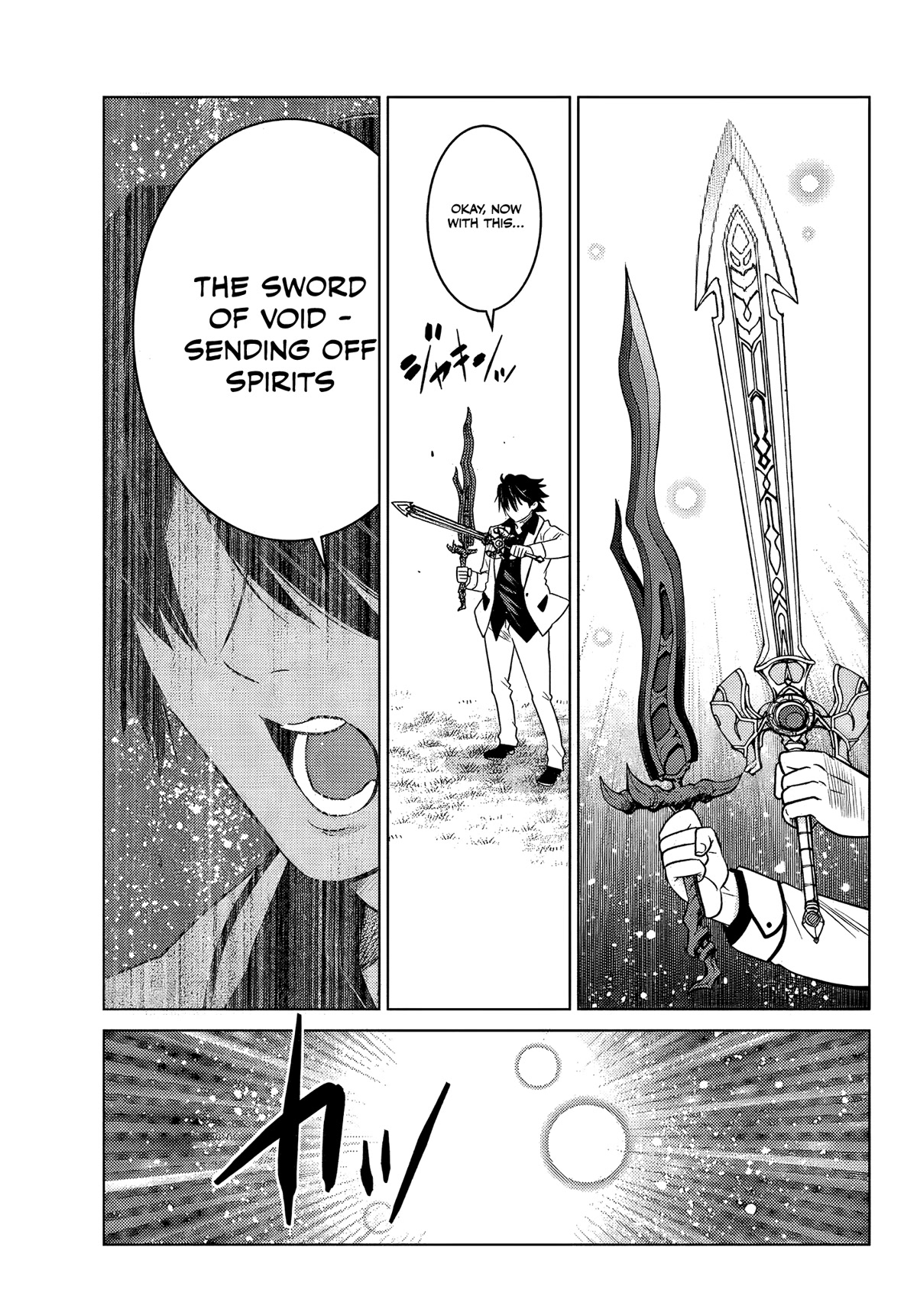 The Fallen Brother Is Actually the Strongest: The Strongest Hero in History Is Reincarnated and Unknowingly Unmatched at the School chapter 4 page 48