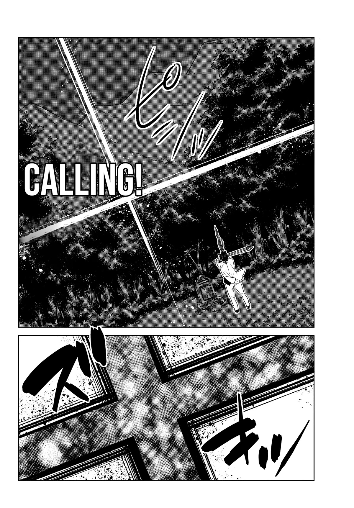 The Fallen Brother Is Actually the Strongest: The Strongest Hero in History Is Reincarnated and Unknowingly Unmatched at the School chapter 4 page 49
