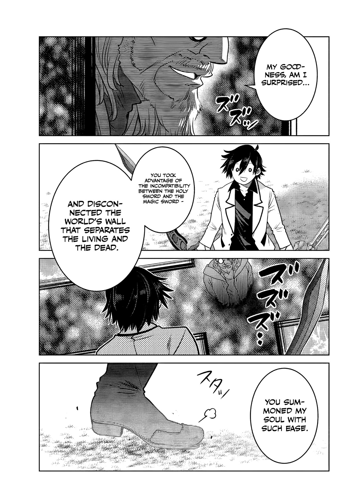 The Fallen Brother Is Actually the Strongest: The Strongest Hero in History Is Reincarnated and Unknowingly Unmatched at the School chapter 4 page 50