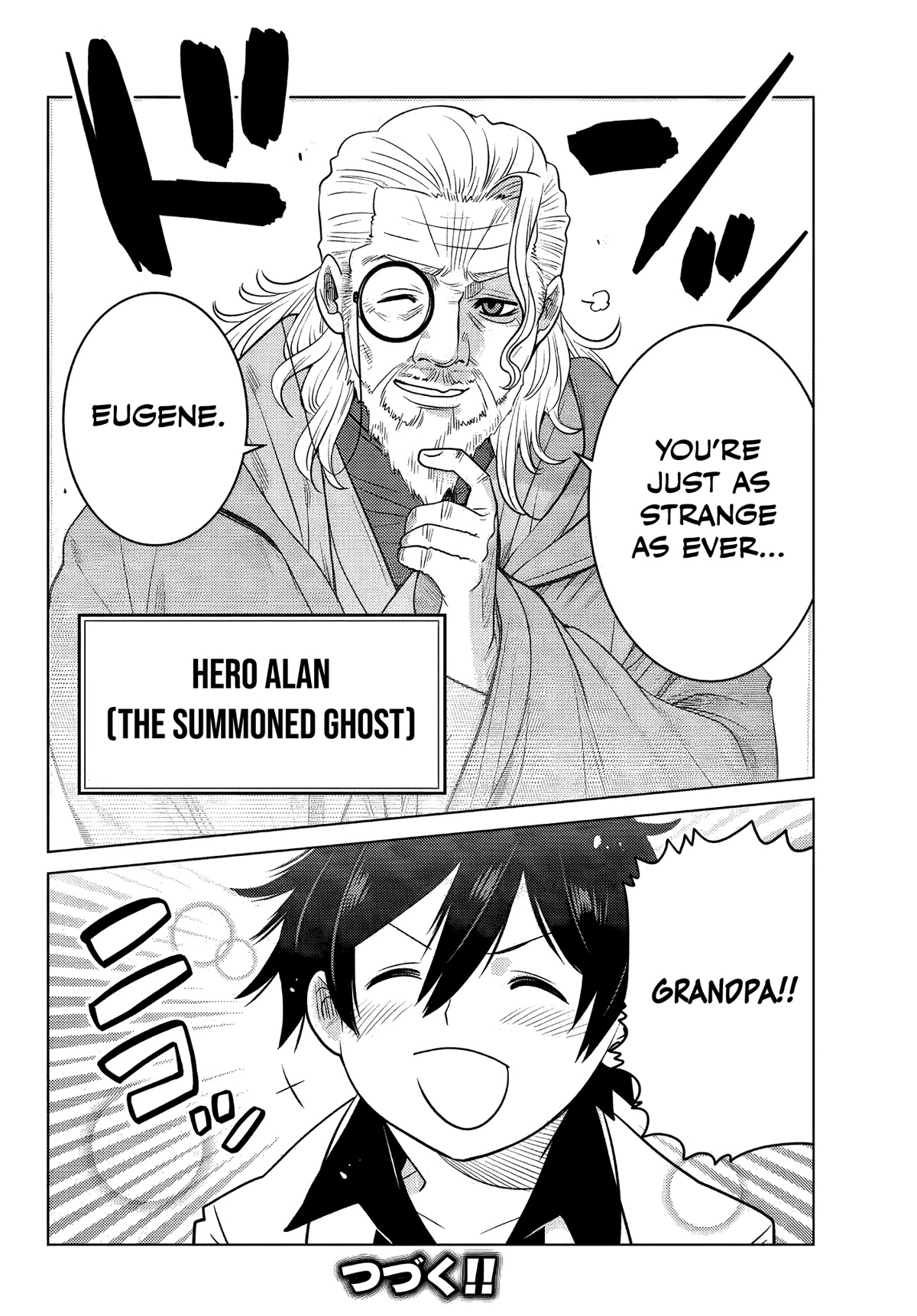 The Fallen Brother Is Actually the Strongest: The Strongest Hero in History Is Reincarnated and Unknowingly Unmatched at the School chapter 4 page 51
