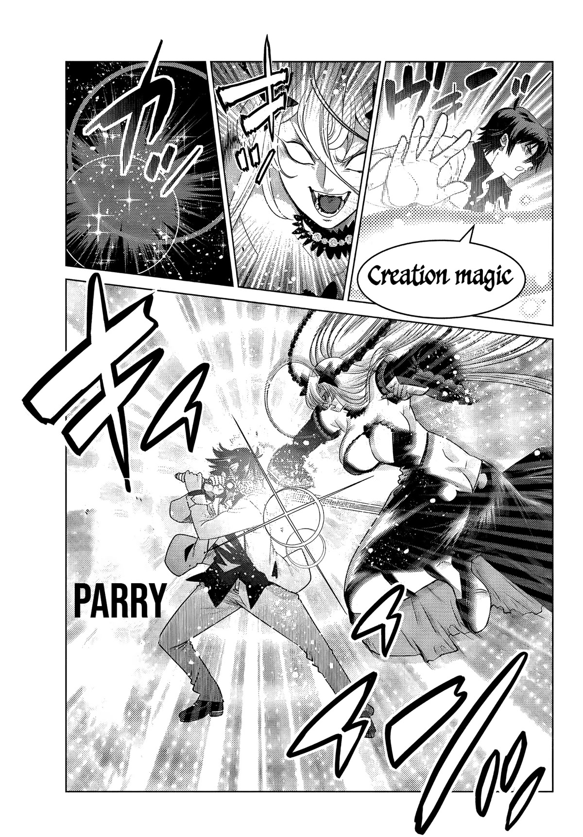 The Fallen Brother Is Actually the Strongest: The Strongest Hero in History Is Reincarnated and Unknowingly Unmatched at the School chapter 4 page 6