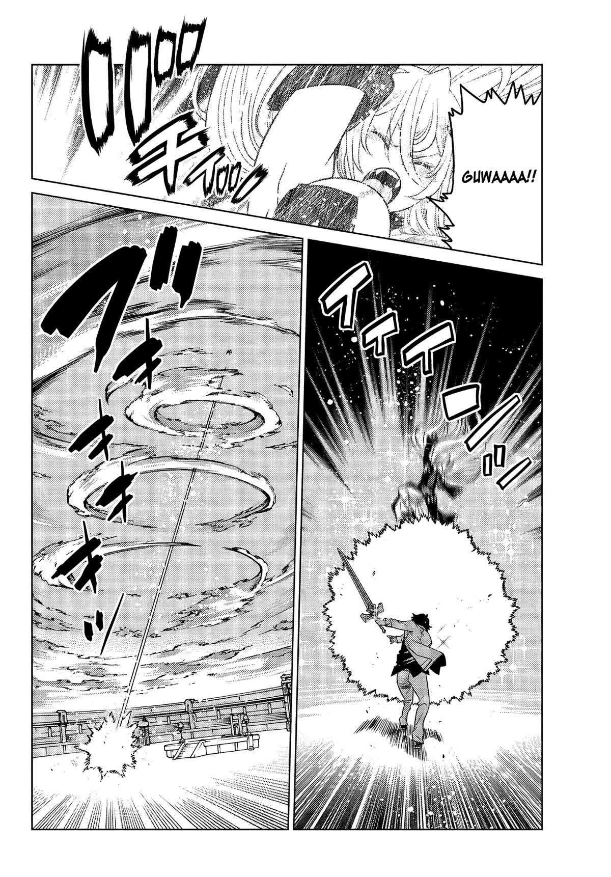 The Fallen Brother Is Actually the Strongest: The Strongest Hero in History Is Reincarnated and Unknowingly Unmatched at the School chapter 4 page 7