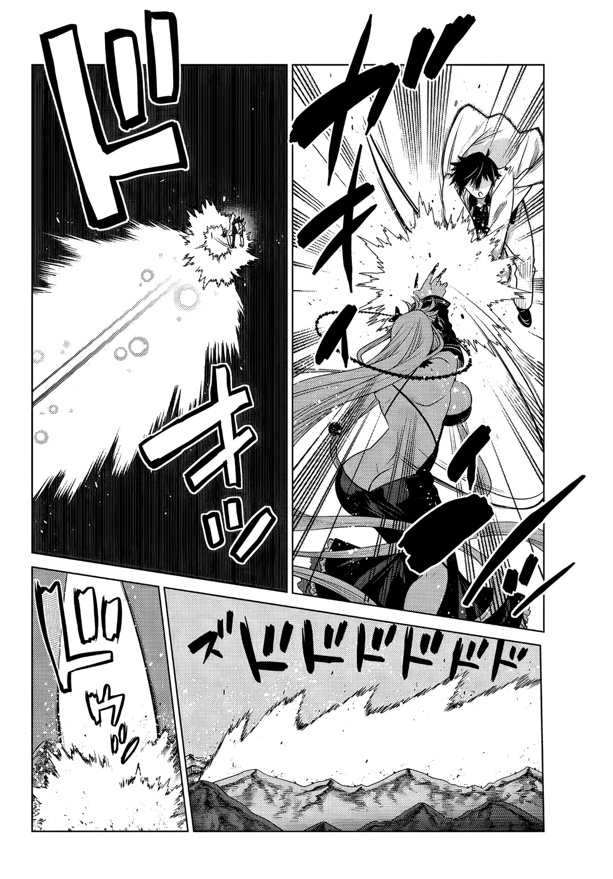 The Fallen Brother Is Actually the Strongest: The Strongest Hero in History Is Reincarnated and Unknowingly Unmatched at the School chapter 4 page 9