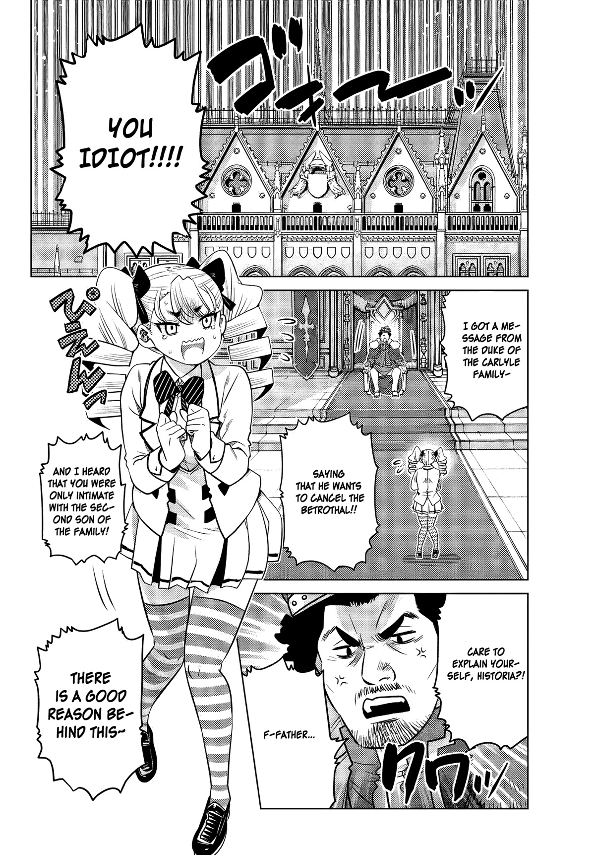 The Fallen Brother Is Actually the Strongest: The Strongest Hero in History Is Reincarnated and Unknowingly Unmatched at the School chapter 5 page 13