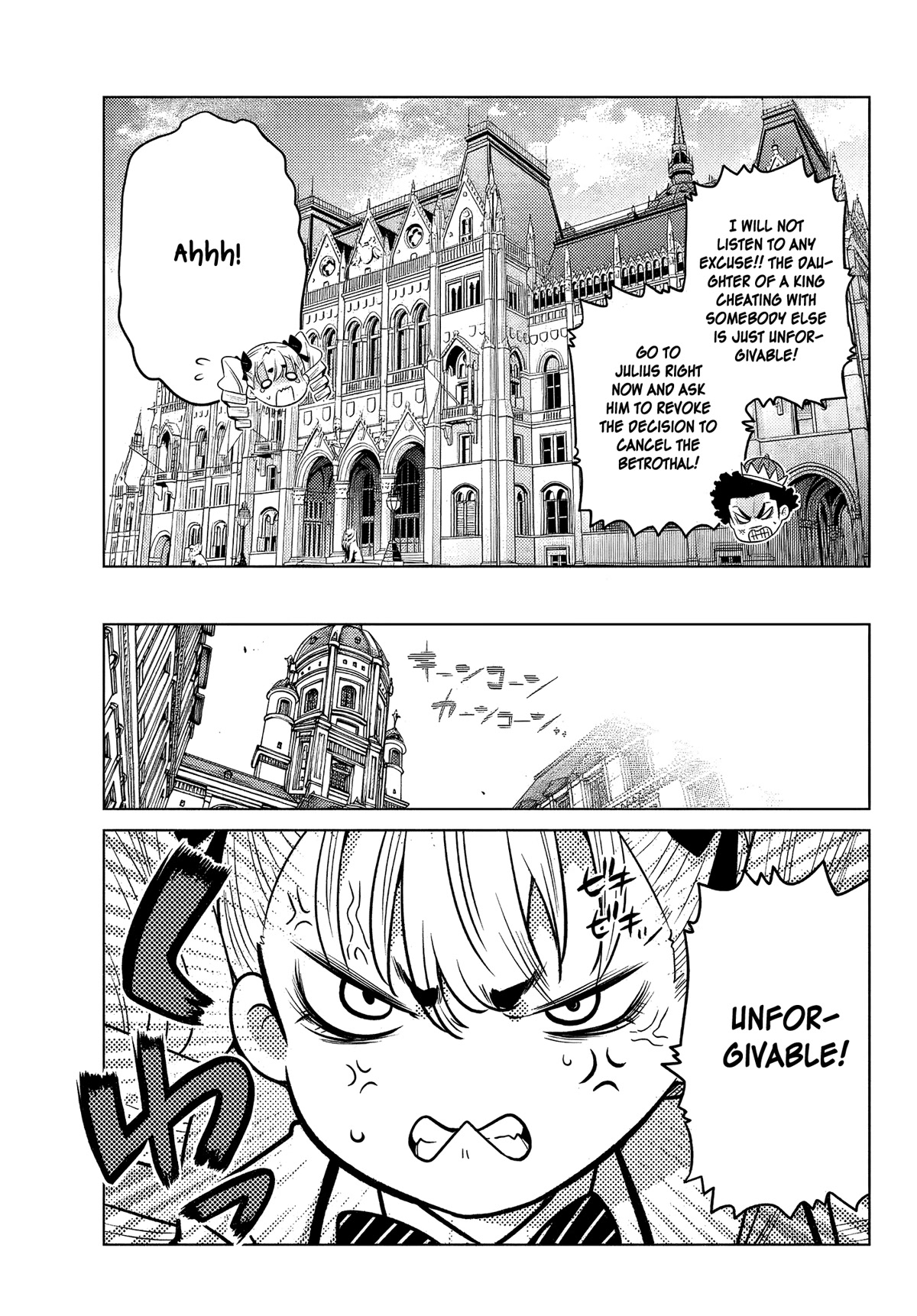 The Fallen Brother Is Actually the Strongest: The Strongest Hero in History Is Reincarnated and Unknowingly Unmatched at the School chapter 5 page 14