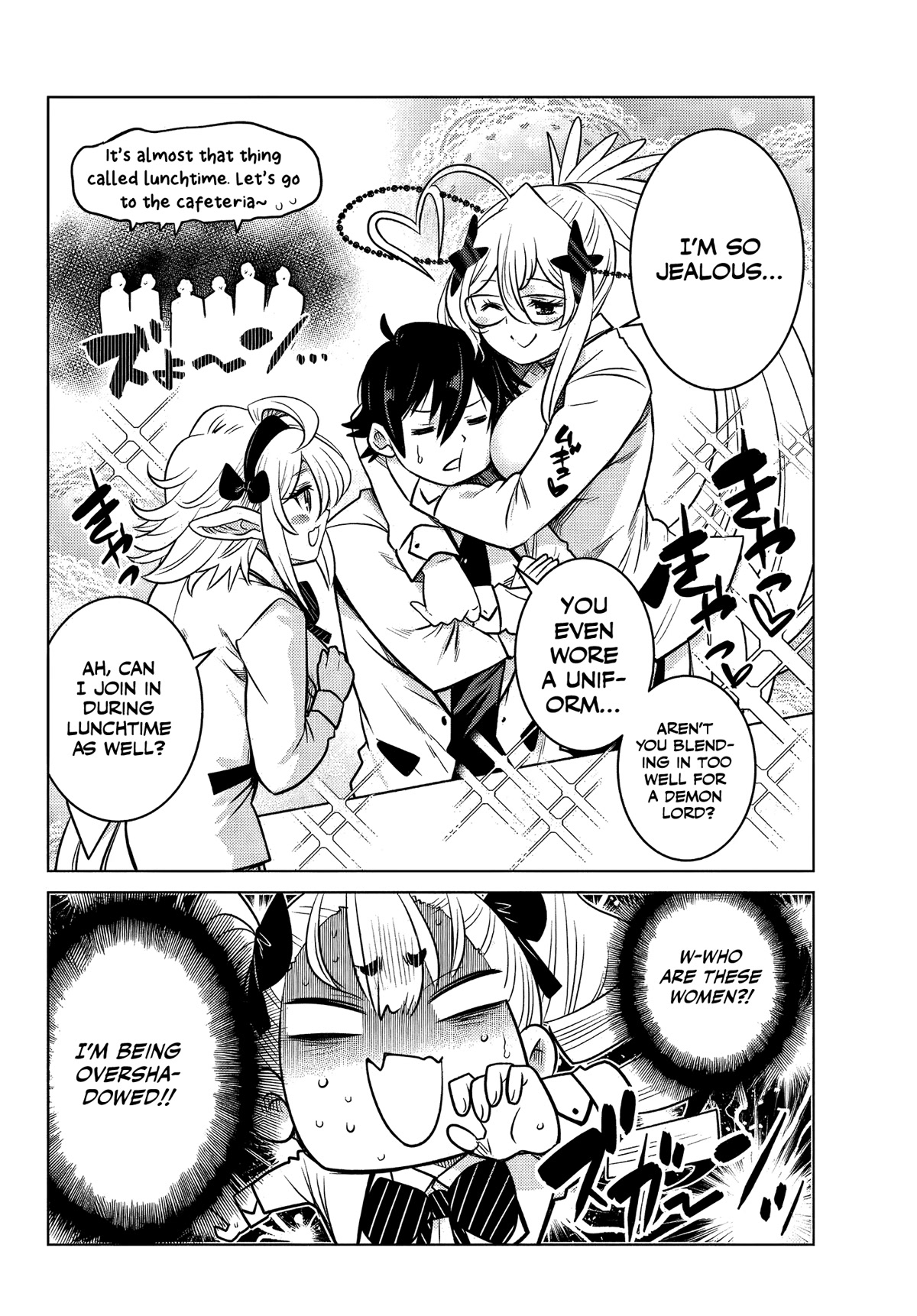 The Fallen Brother Is Actually the Strongest: The Strongest Hero in History Is Reincarnated and Unknowingly Unmatched at the School chapter 5 page 18