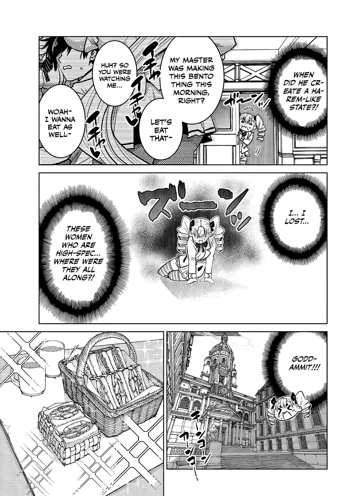 The Fallen Brother Is Actually the Strongest: The Strongest Hero in History Is Reincarnated and Unknowingly Unmatched at the School chapter 5 page 19