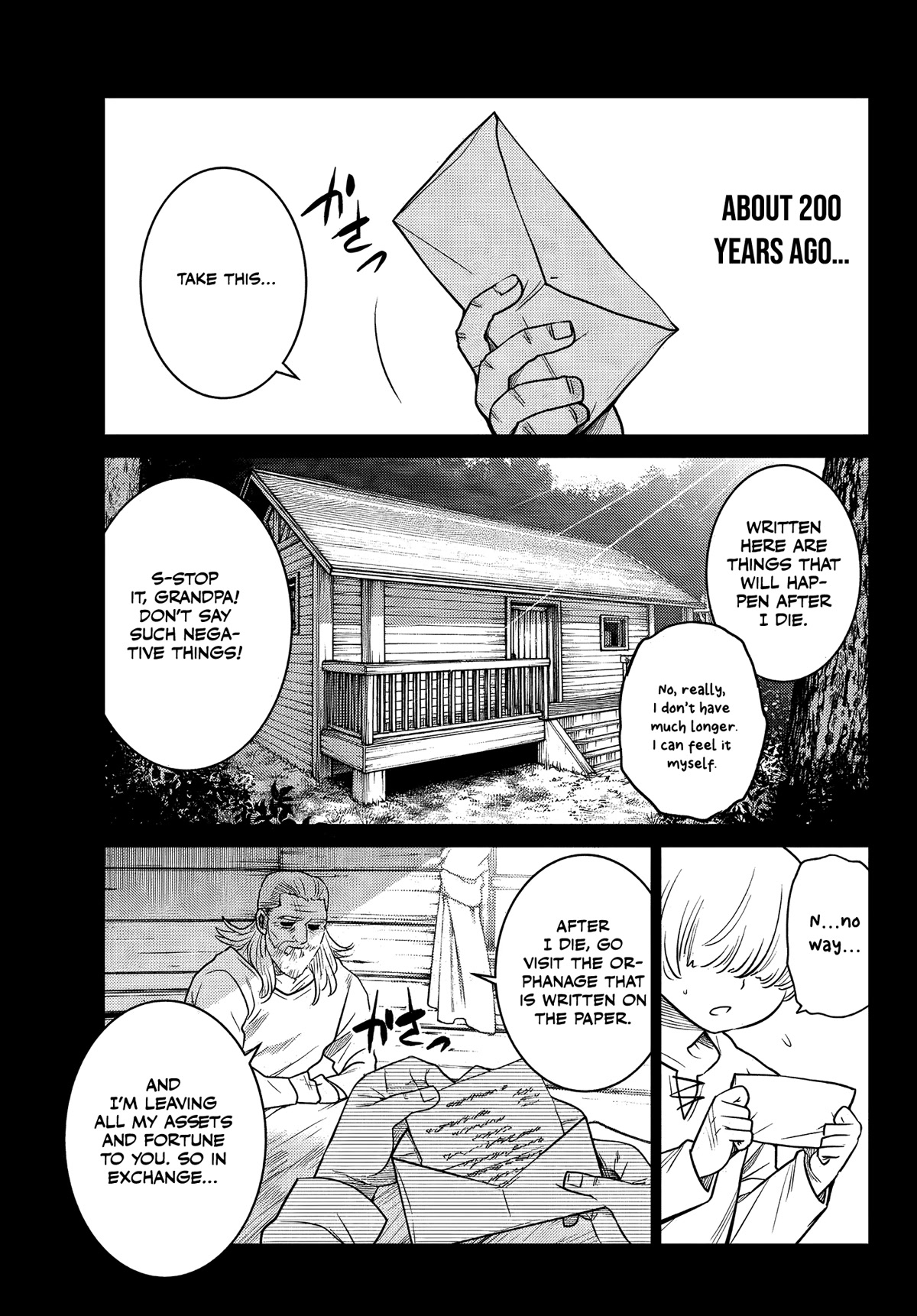 The Fallen Brother Is Actually the Strongest: The Strongest Hero in History Is Reincarnated and Unknowingly Unmatched at the School chapter 5 page 2