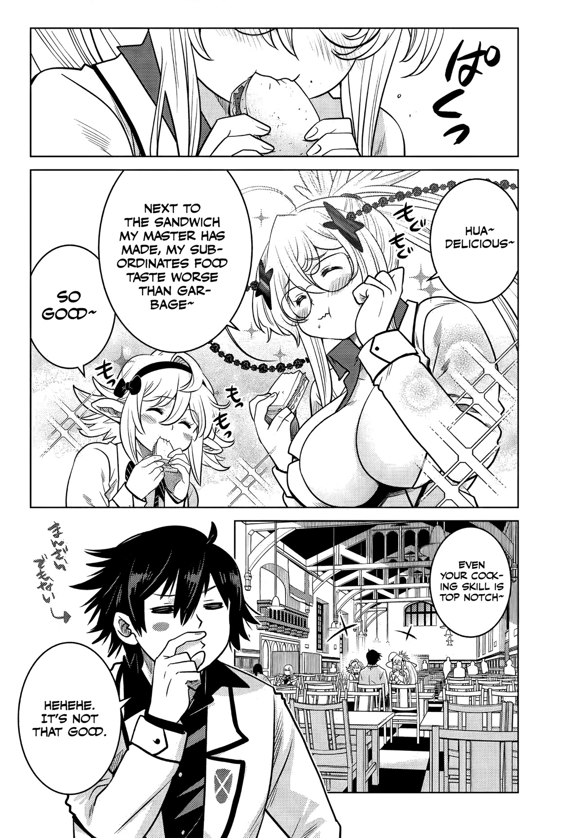 The Fallen Brother Is Actually the Strongest: The Strongest Hero in History Is Reincarnated and Unknowingly Unmatched at the School chapter 5 page 20