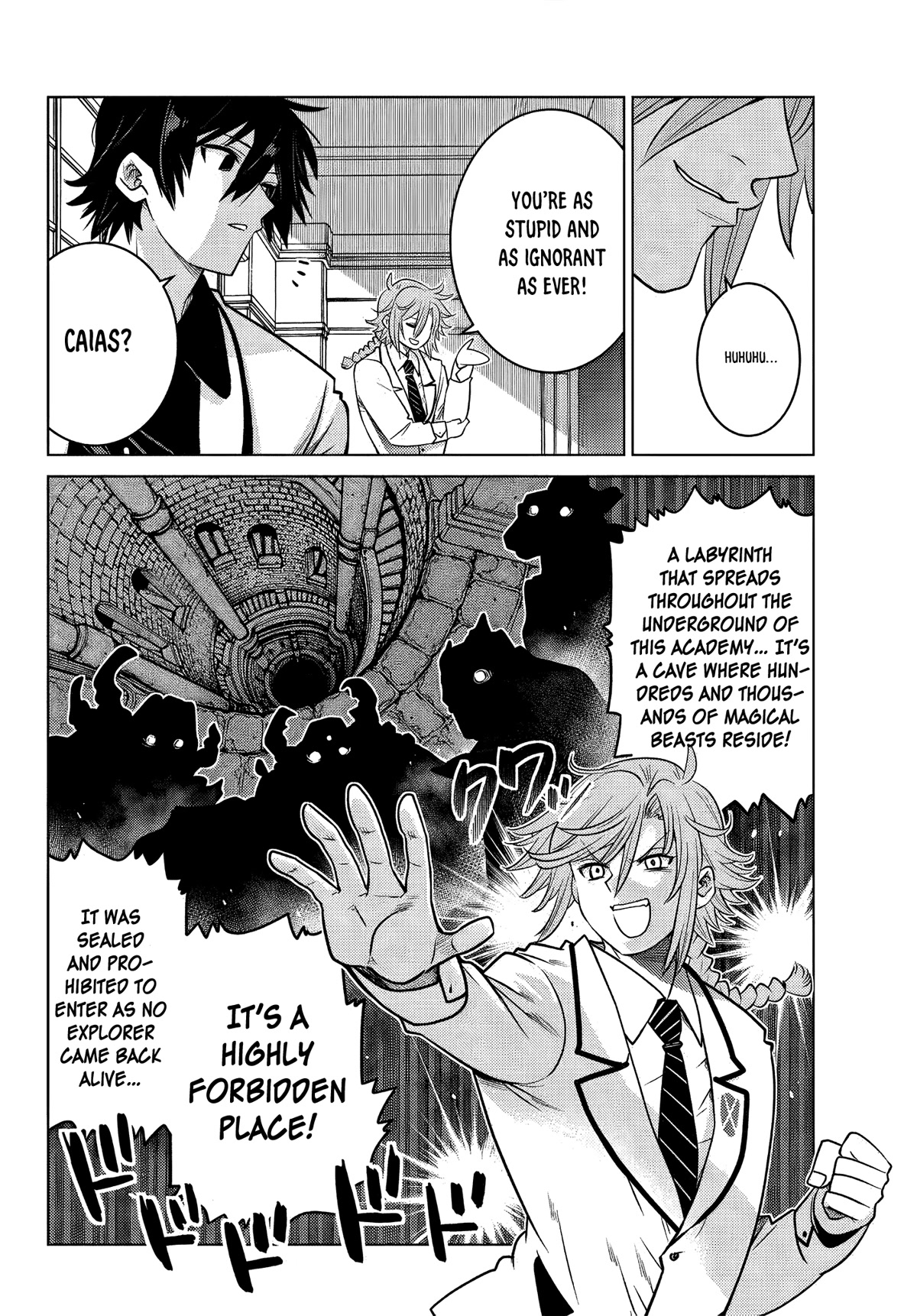 The Fallen Brother Is Actually the Strongest: The Strongest Hero in History Is Reincarnated and Unknowingly Unmatched at the School chapter 5 page 32