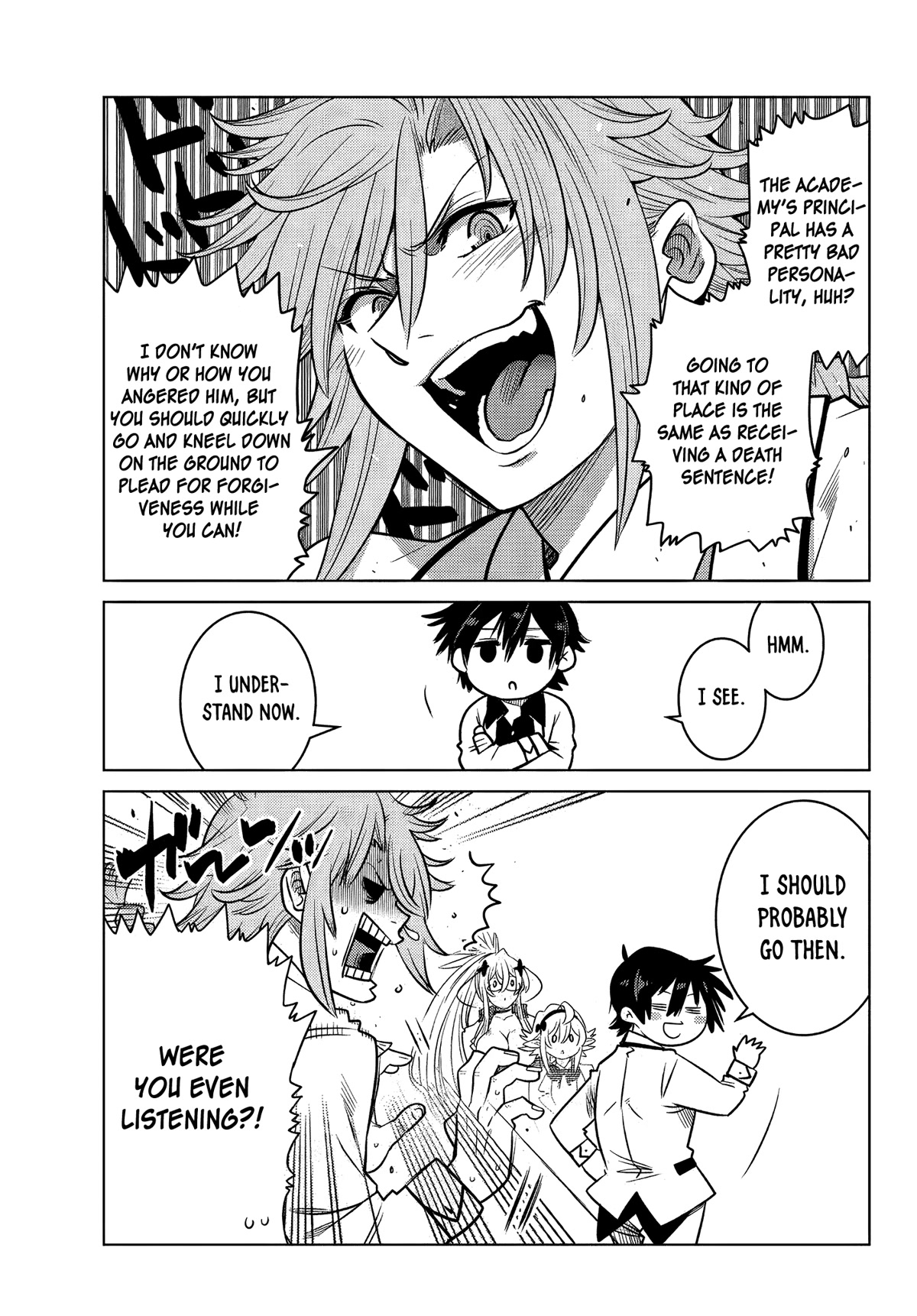 The Fallen Brother Is Actually the Strongest: The Strongest Hero in History Is Reincarnated and Unknowingly Unmatched at the School chapter 5 page 33