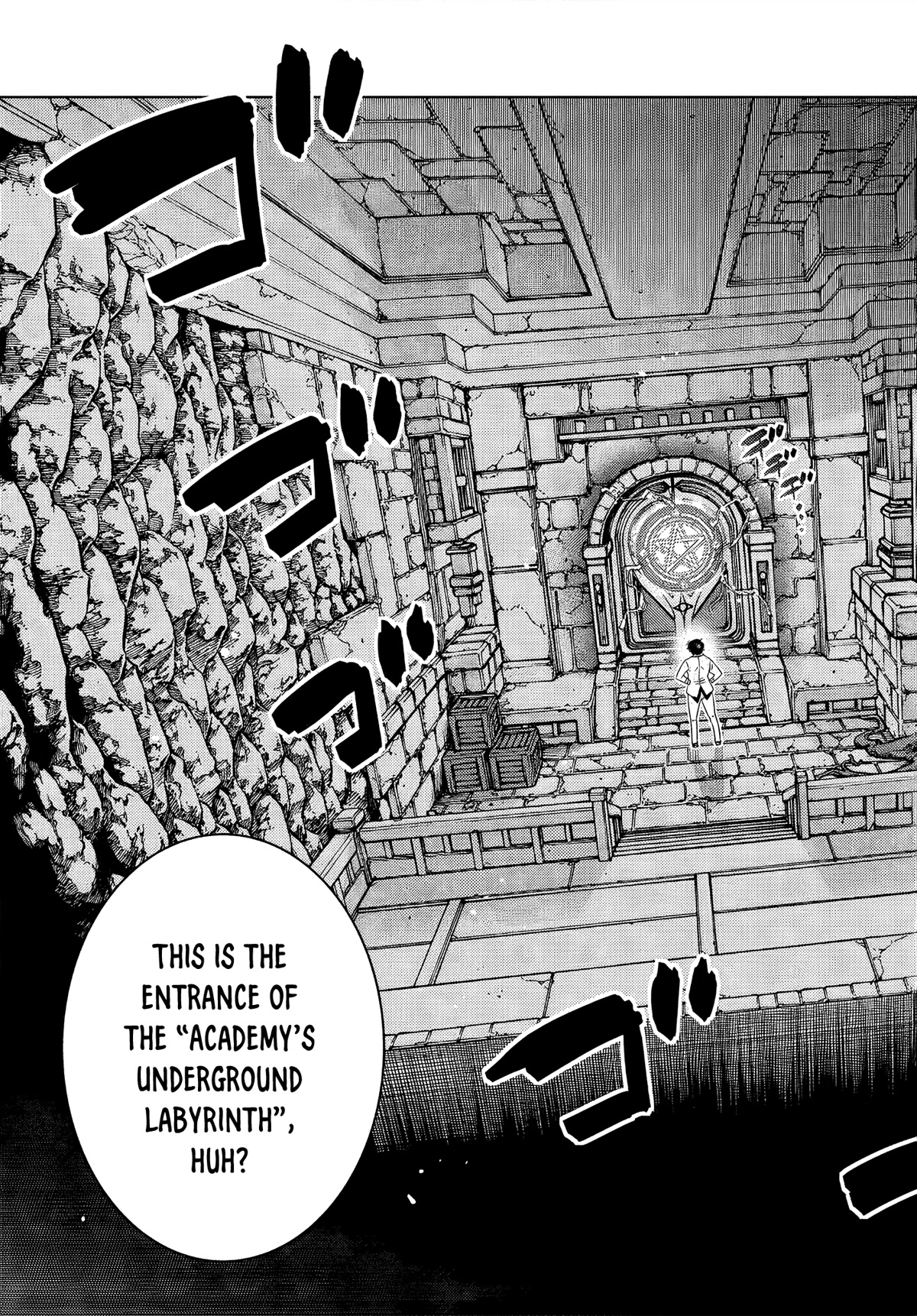 The Fallen Brother Is Actually the Strongest: The Strongest Hero in History Is Reincarnated and Unknowingly Unmatched at the School chapter 5 page 34