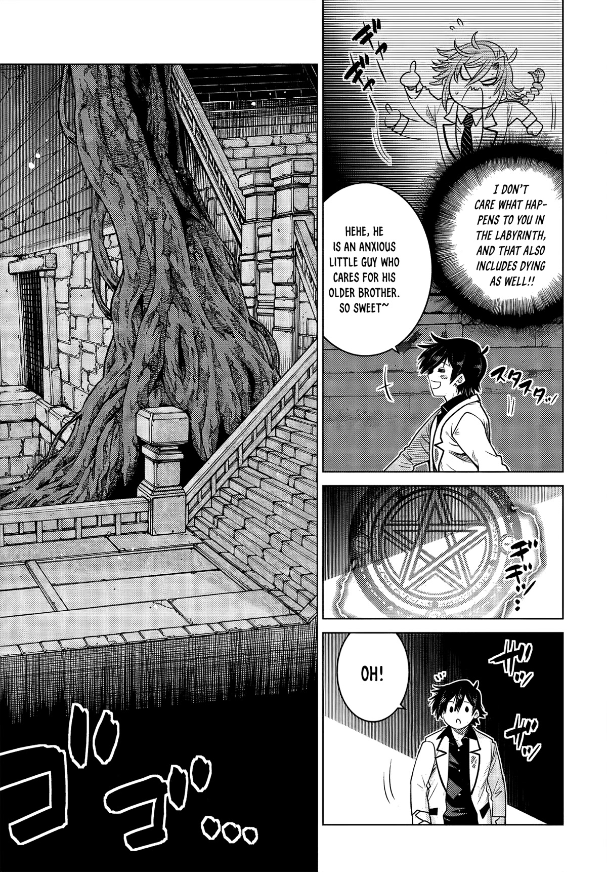 The Fallen Brother Is Actually the Strongest: The Strongest Hero in History Is Reincarnated and Unknowingly Unmatched at the School chapter 5 page 35