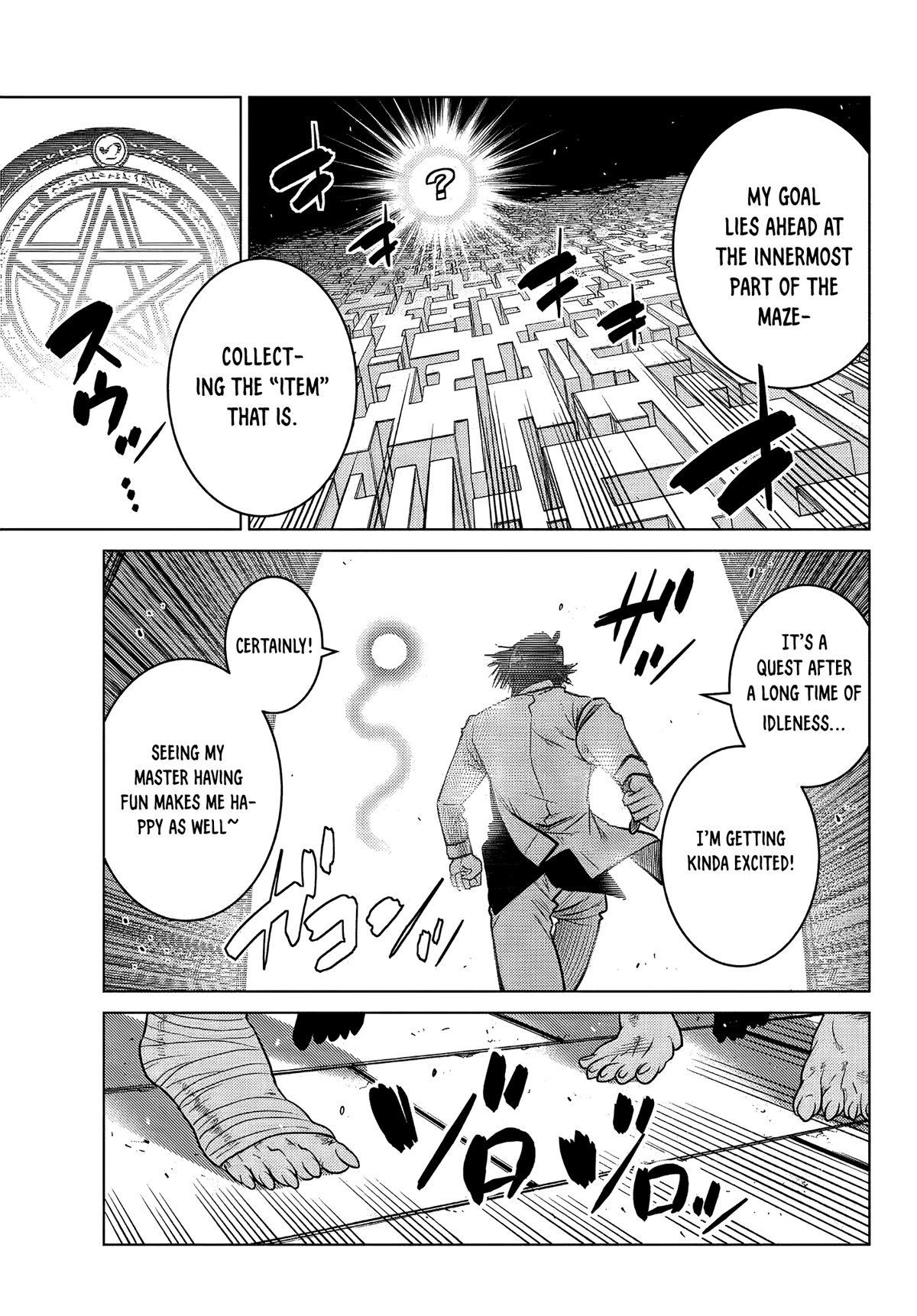 The Fallen Brother Is Actually the Strongest: The Strongest Hero in History Is Reincarnated and Unknowingly Unmatched at the School chapter 5 page 37
