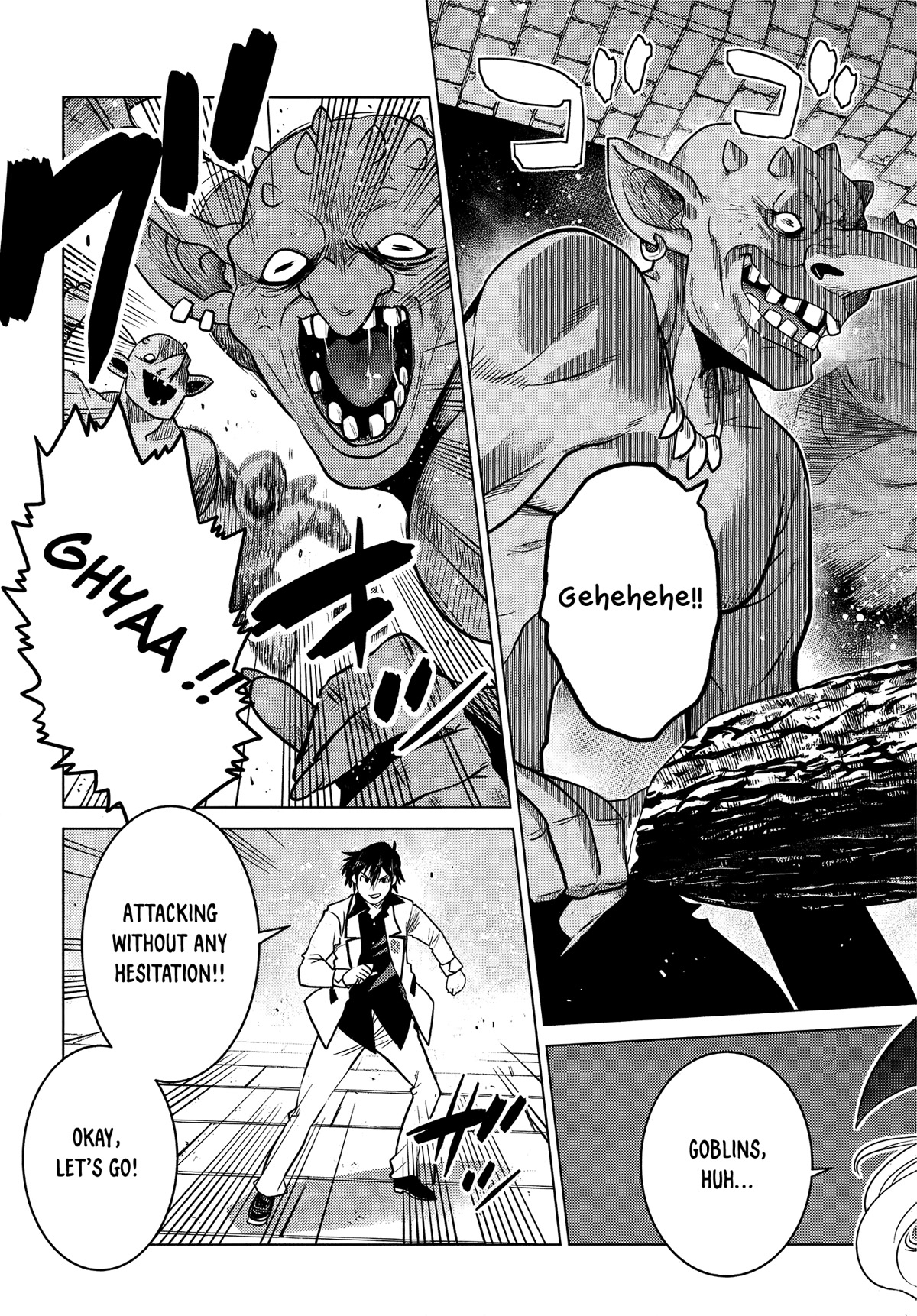 The Fallen Brother Is Actually the Strongest: The Strongest Hero in History Is Reincarnated and Unknowingly Unmatched at the School chapter 5 page 38