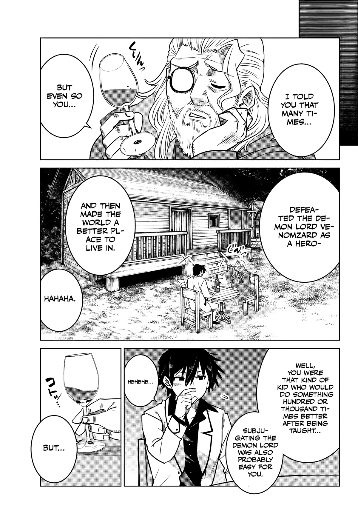 The Fallen Brother Is Actually the Strongest: The Strongest Hero in History Is Reincarnated and Unknowingly Unmatched at the School chapter 5 page 4