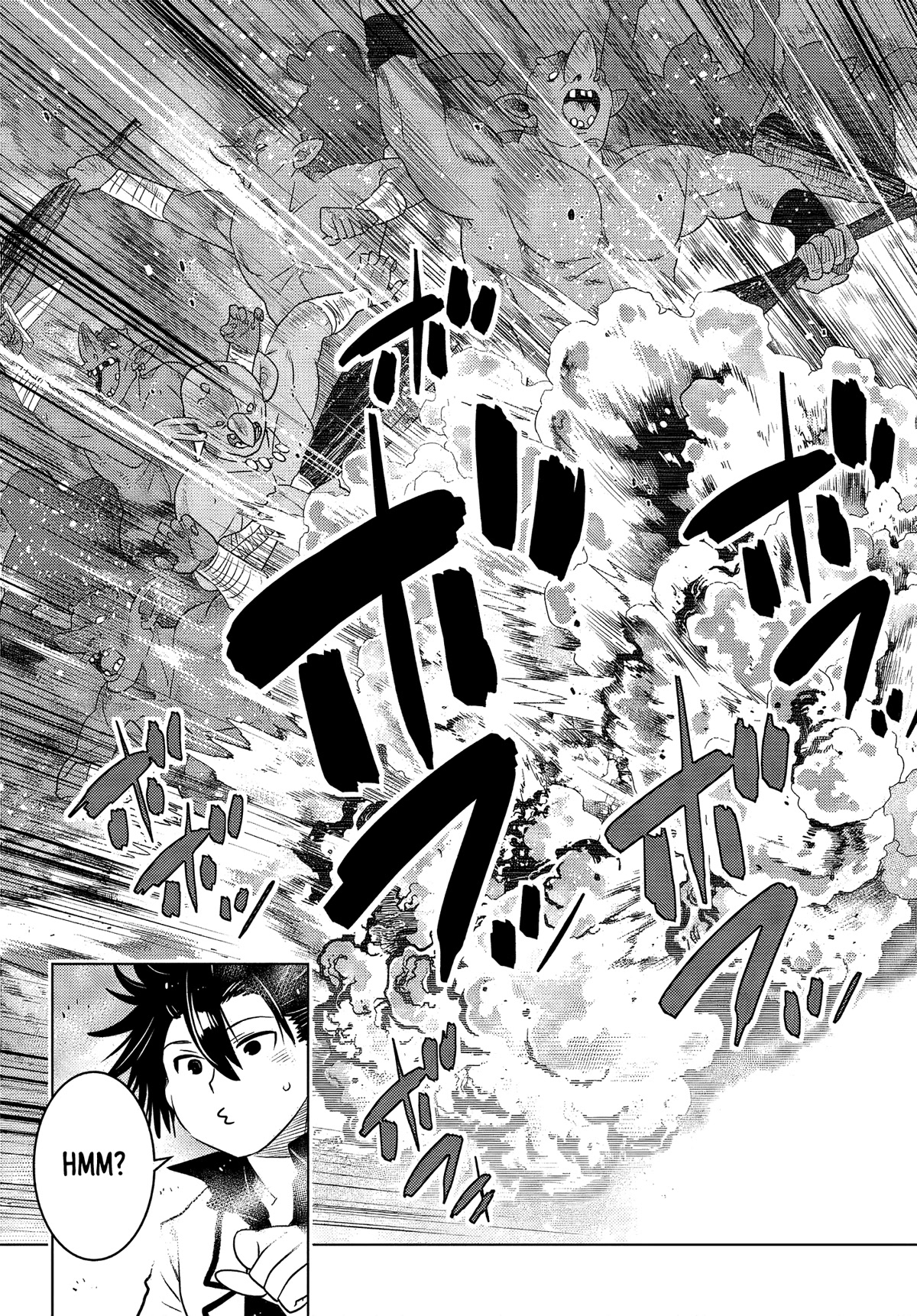 The Fallen Brother Is Actually the Strongest: The Strongest Hero in History Is Reincarnated and Unknowingly Unmatched at the School chapter 5 page 40