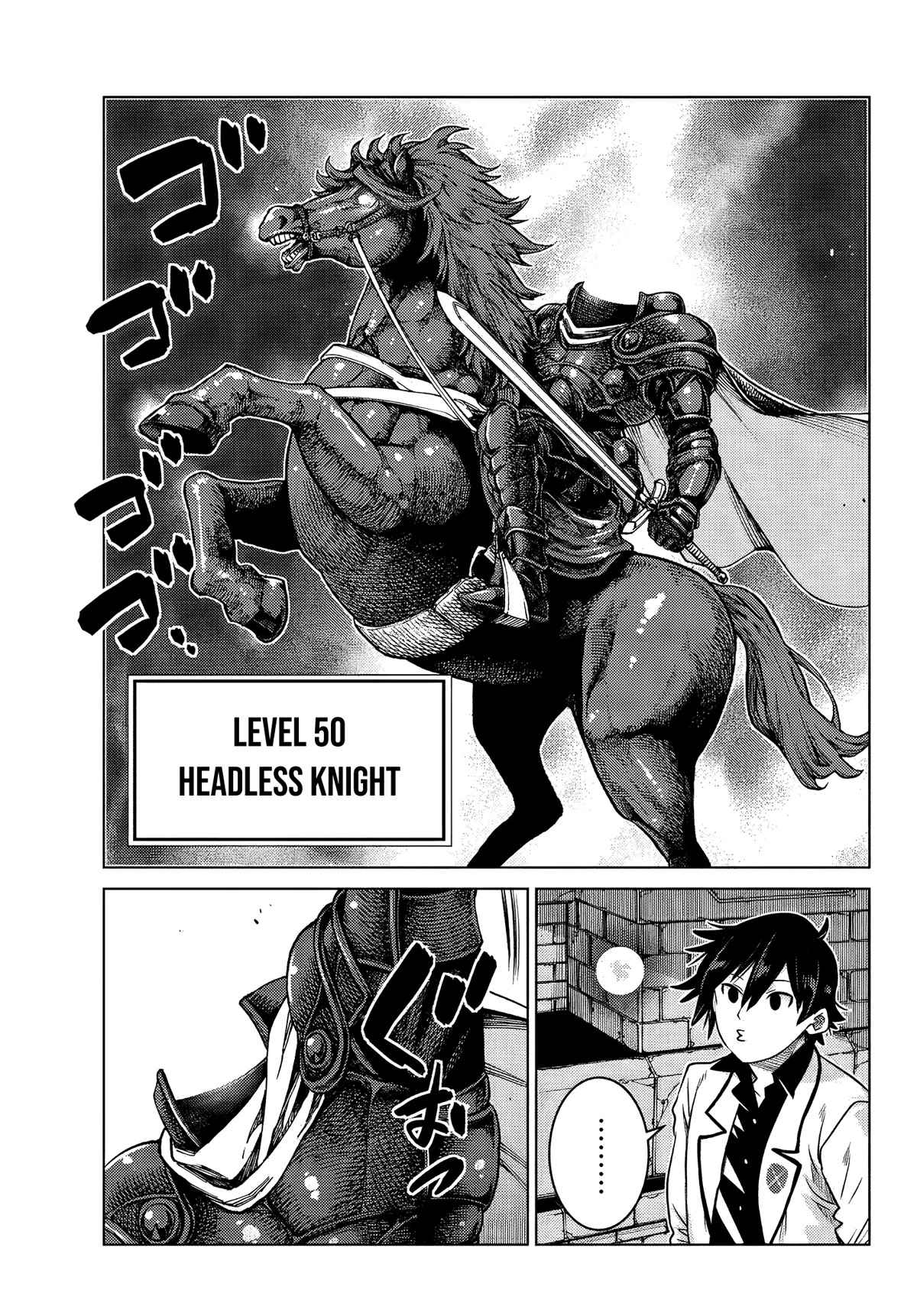 The Fallen Brother Is Actually the Strongest: The Strongest Hero in History Is Reincarnated and Unknowingly Unmatched at the School chapter 5 page 43