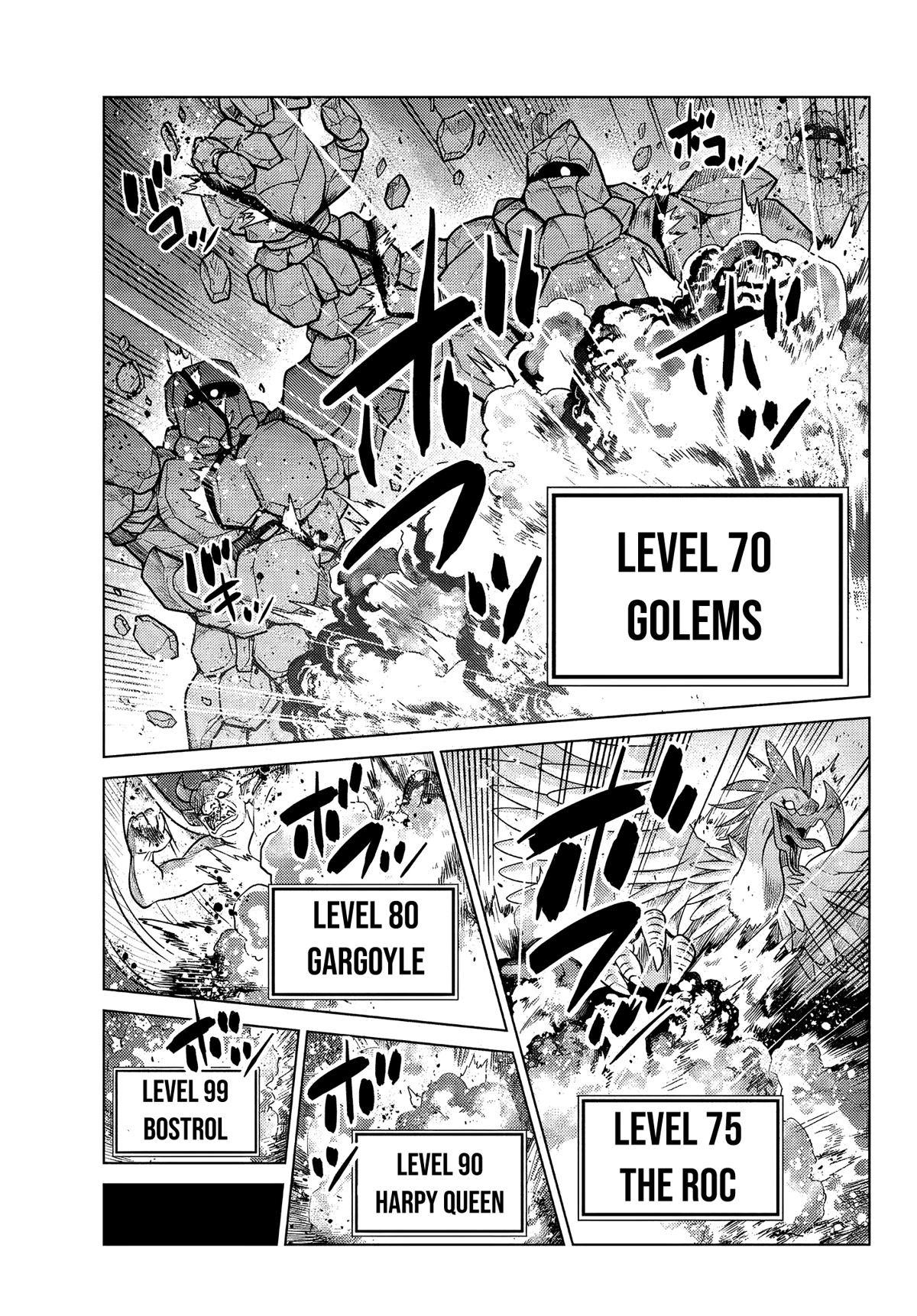 The Fallen Brother Is Actually the Strongest: The Strongest Hero in History Is Reincarnated and Unknowingly Unmatched at the School chapter 5 page 45