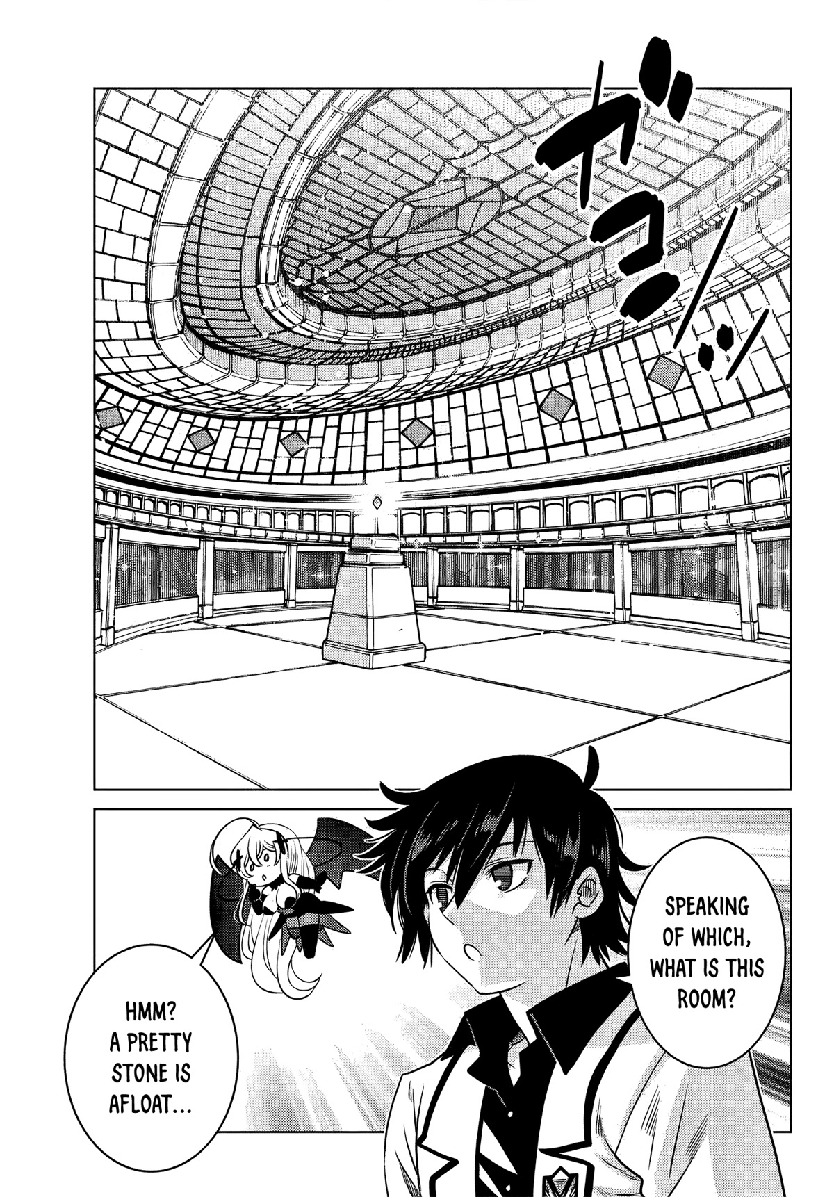 The Fallen Brother Is Actually the Strongest: The Strongest Hero in History Is Reincarnated and Unknowingly Unmatched at the School chapter 5 page 49