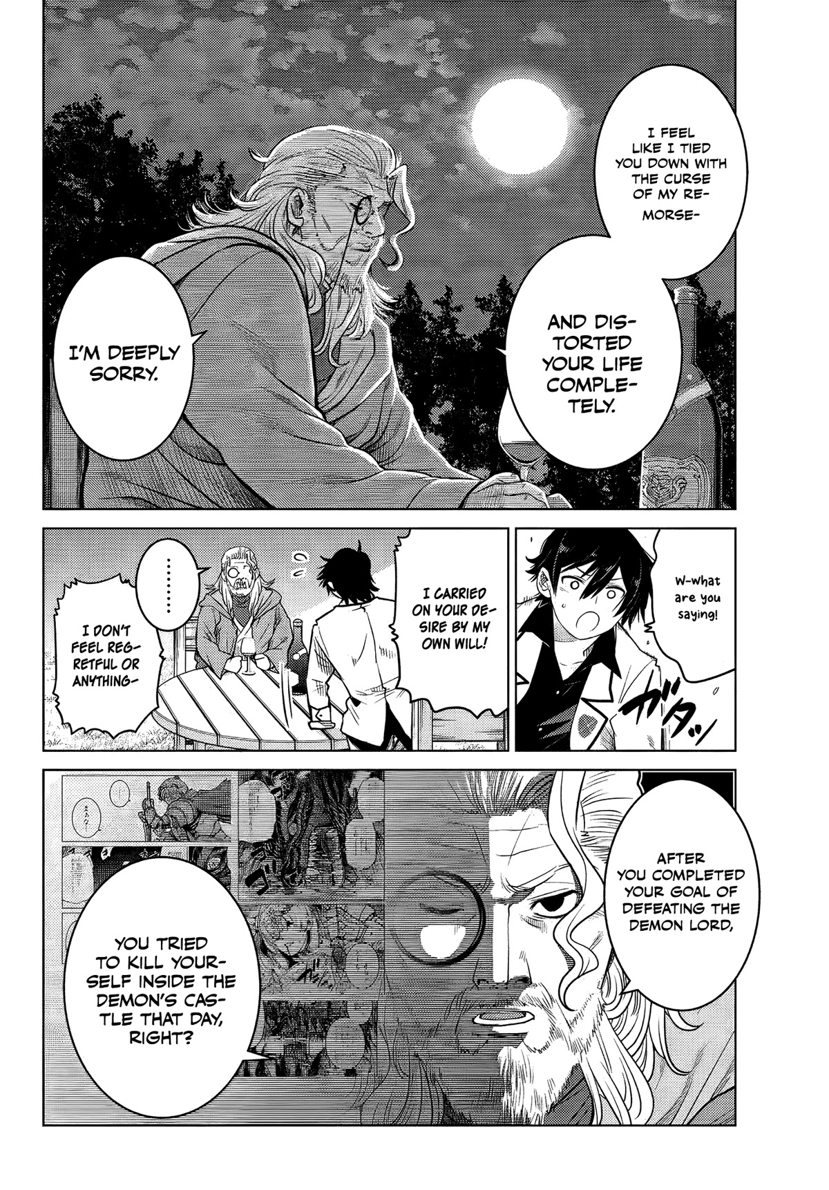 The Fallen Brother Is Actually the Strongest: The Strongest Hero in History Is Reincarnated and Unknowingly Unmatched at the School chapter 5 page 5