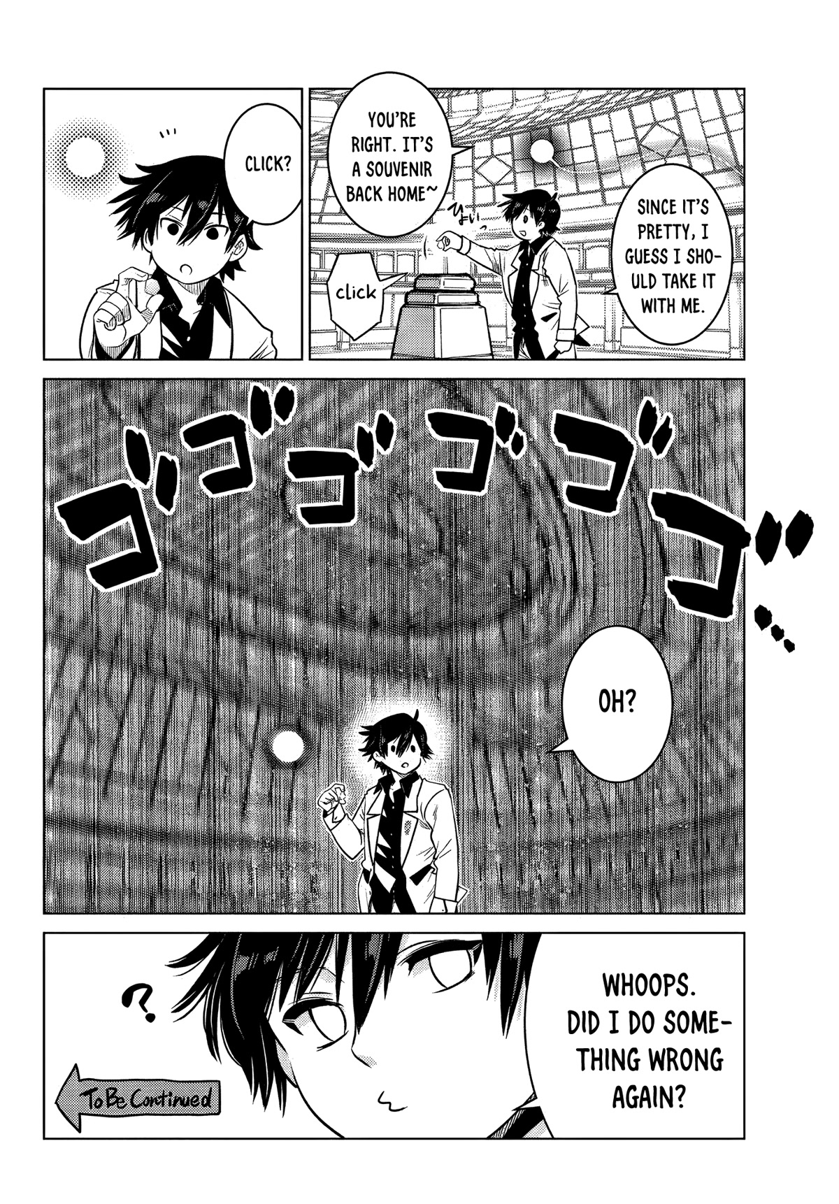 The Fallen Brother Is Actually the Strongest: The Strongest Hero in History Is Reincarnated and Unknowingly Unmatched at the School chapter 5 page 50
