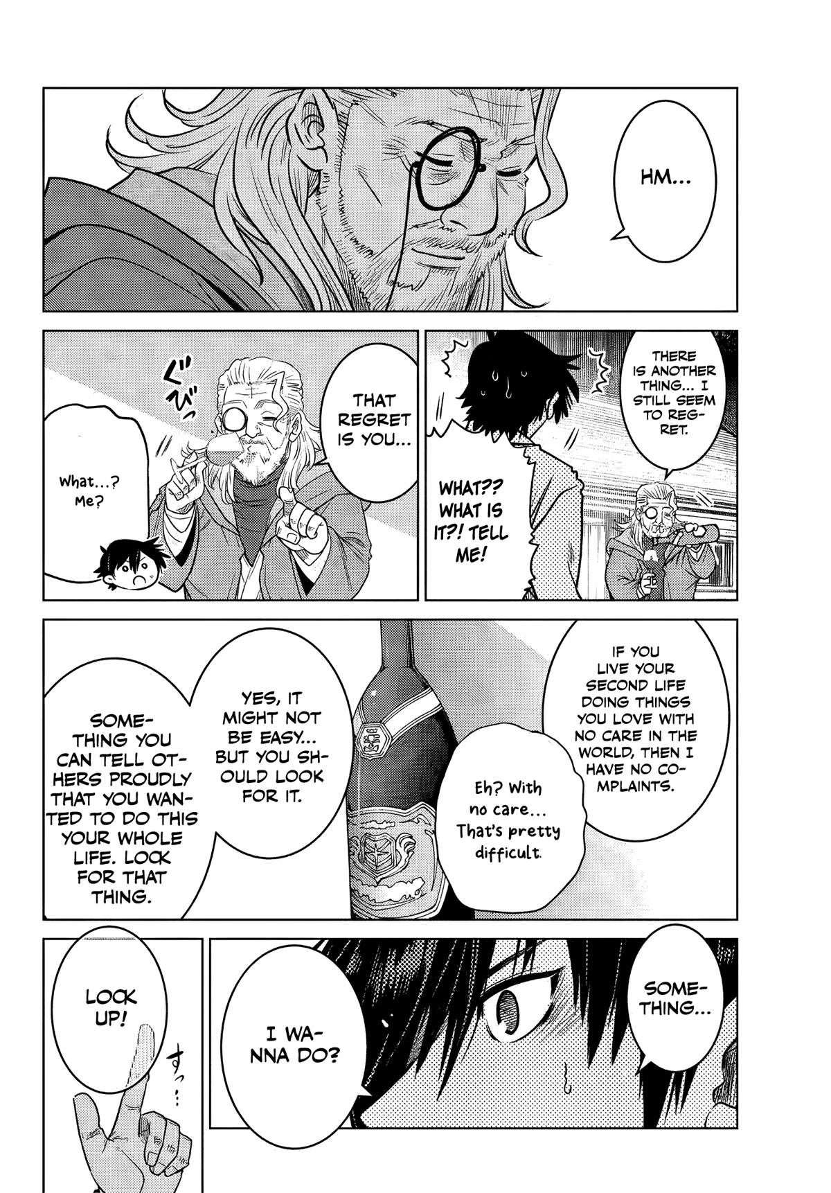 The Fallen Brother Is Actually the Strongest: The Strongest Hero in History Is Reincarnated and Unknowingly Unmatched at the School chapter 5 page 7