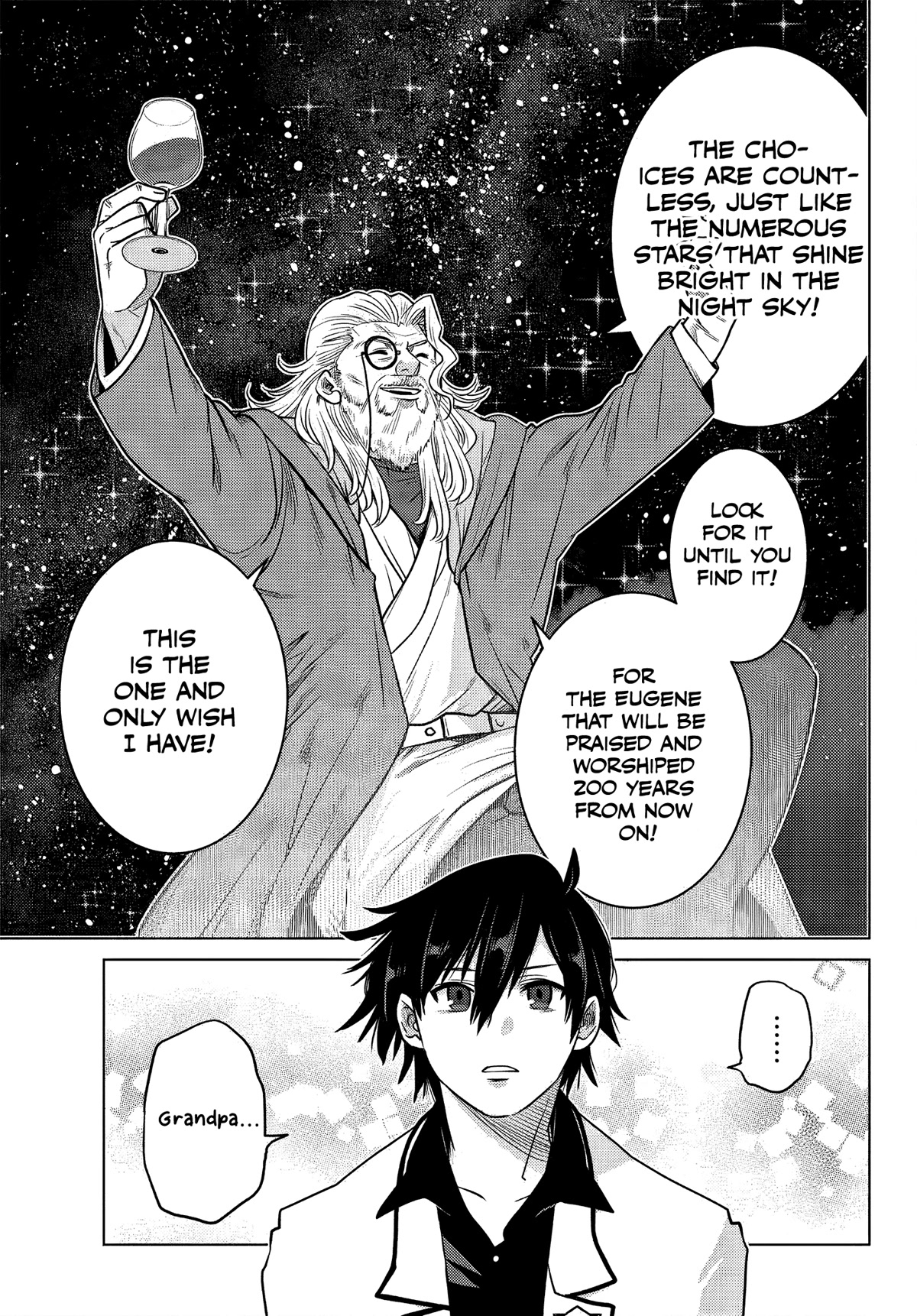 The Fallen Brother Is Actually the Strongest: The Strongest Hero in History Is Reincarnated and Unknowingly Unmatched at the School chapter 5 page 8