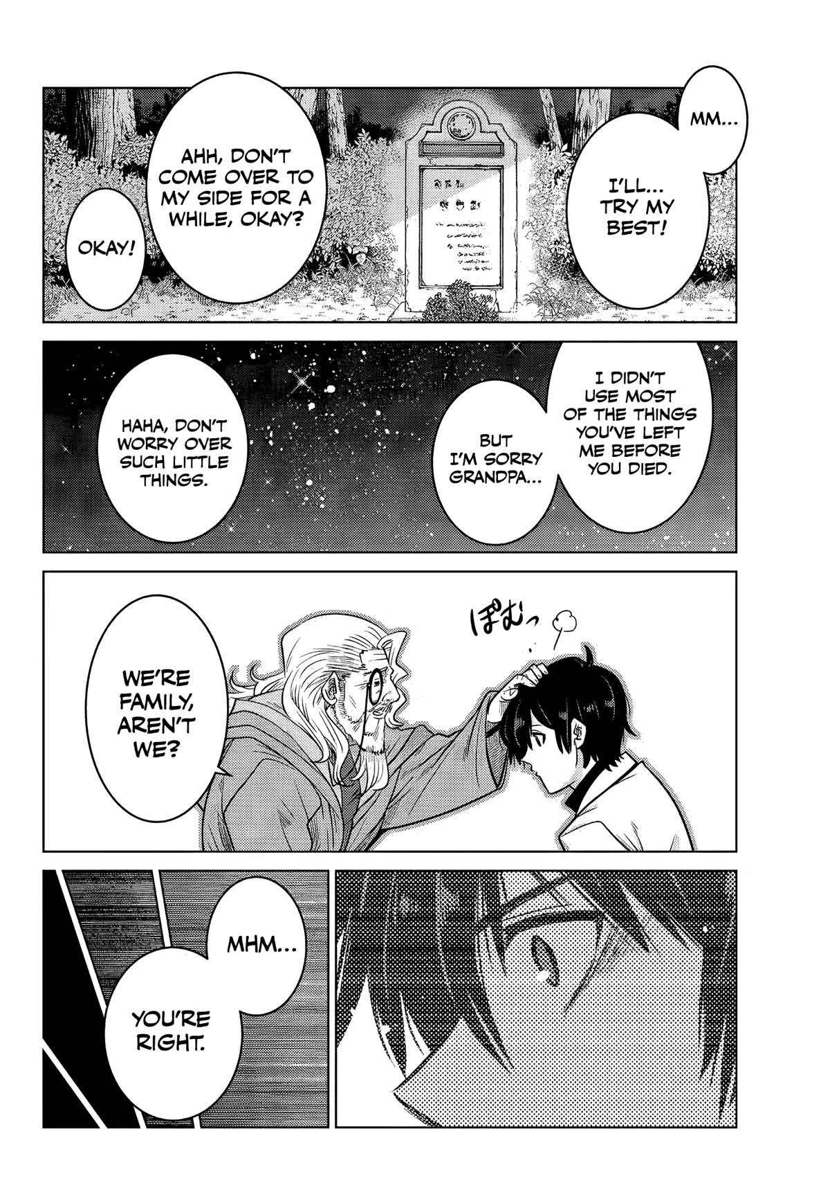 The Fallen Brother Is Actually the Strongest: The Strongest Hero in History Is Reincarnated and Unknowingly Unmatched at the School chapter 5 page 9