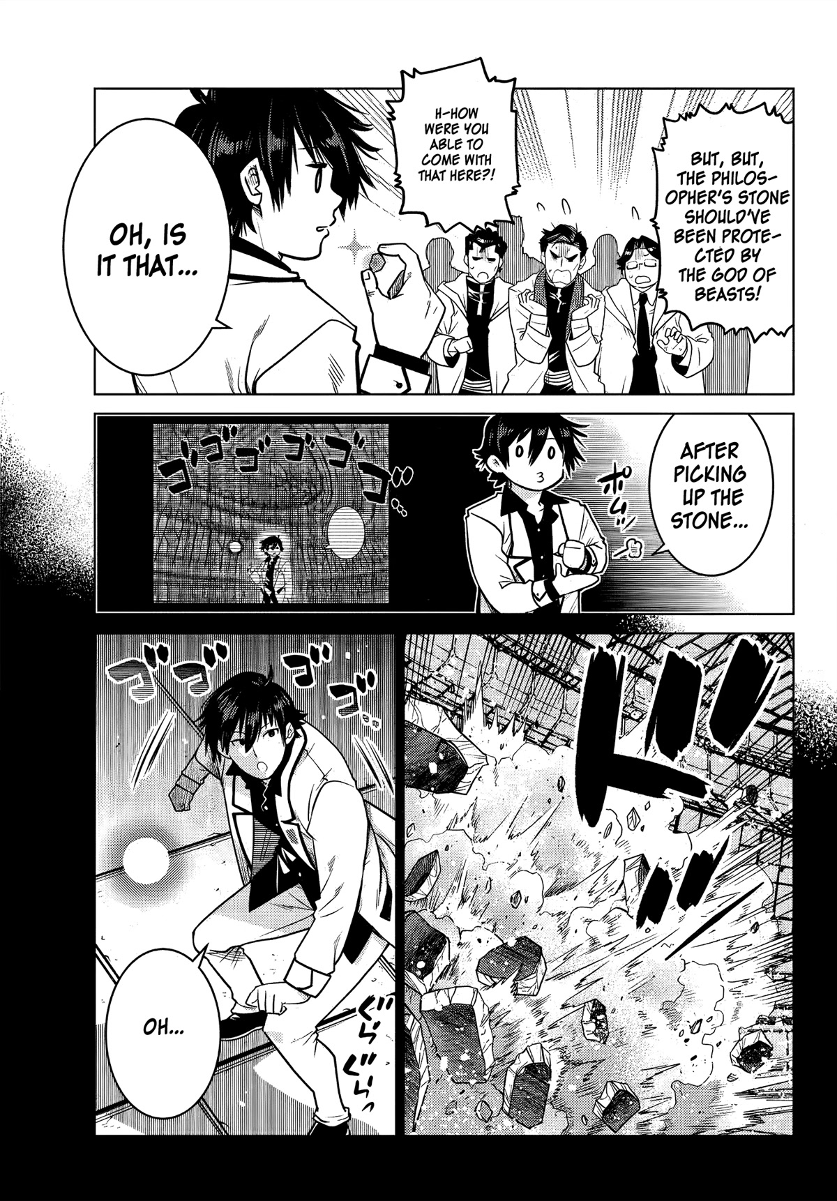The Fallen Brother Is Actually the Strongest: The Strongest Hero in History Is Reincarnated and Unknowingly Unmatched at the School chapter 6 page 10