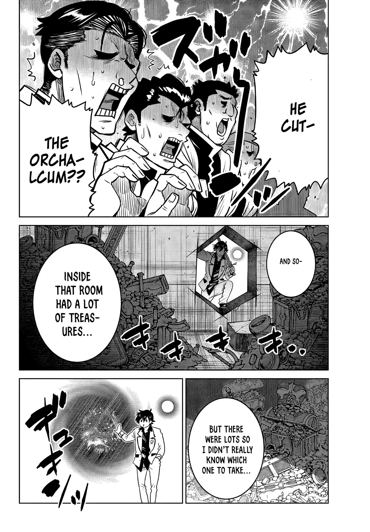The Fallen Brother Is Actually the Strongest: The Strongest Hero in History Is Reincarnated and Unknowingly Unmatched at the School chapter 6 page 15