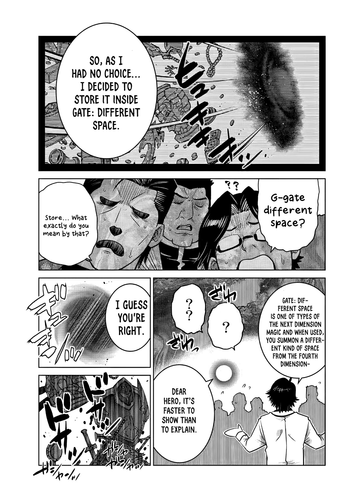 The Fallen Brother Is Actually the Strongest: The Strongest Hero in History Is Reincarnated and Unknowingly Unmatched at the School chapter 6 page 16