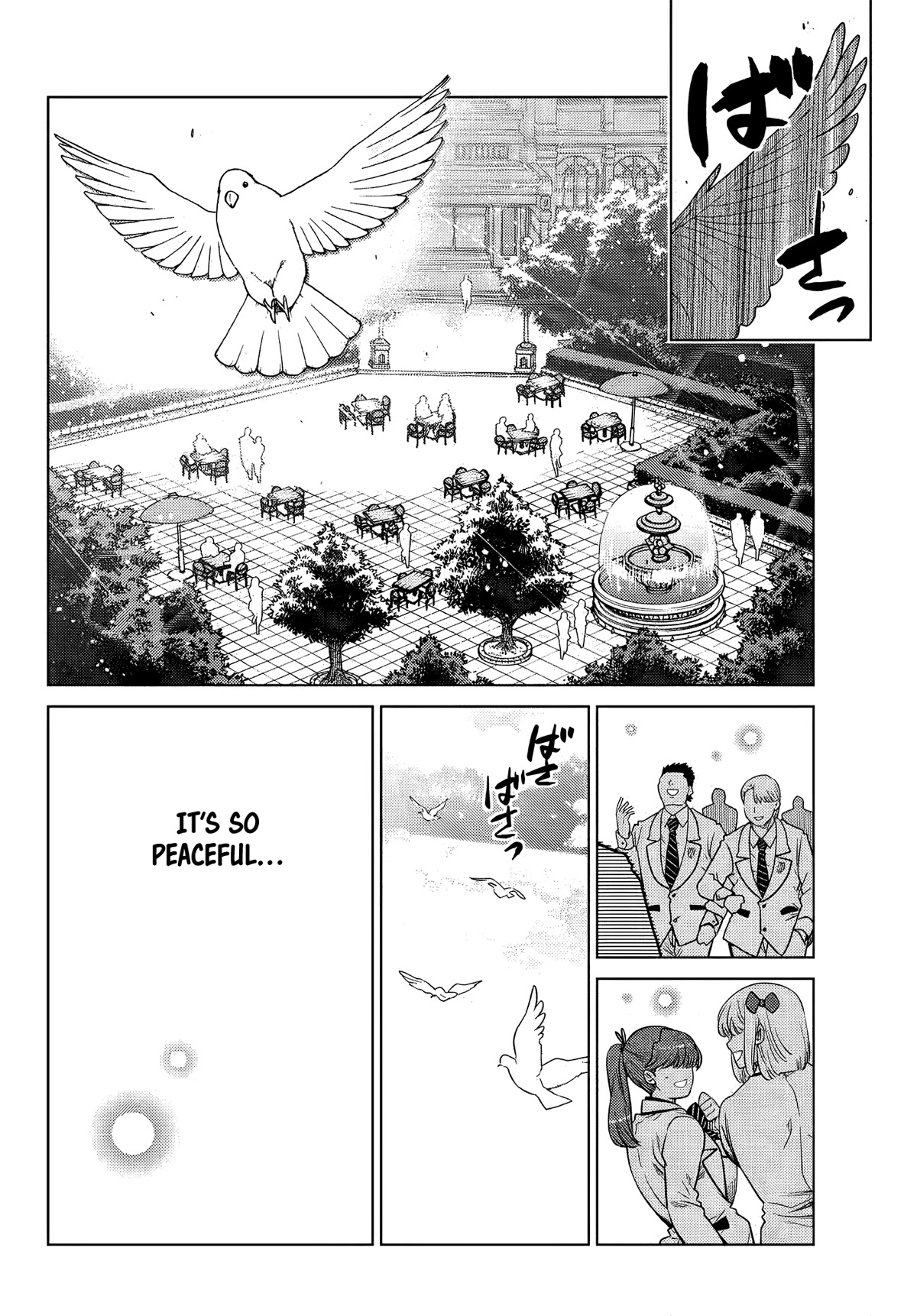 The Fallen Brother Is Actually the Strongest: The Strongest Hero in History Is Reincarnated and Unknowingly Unmatched at the School chapter 6 page 27