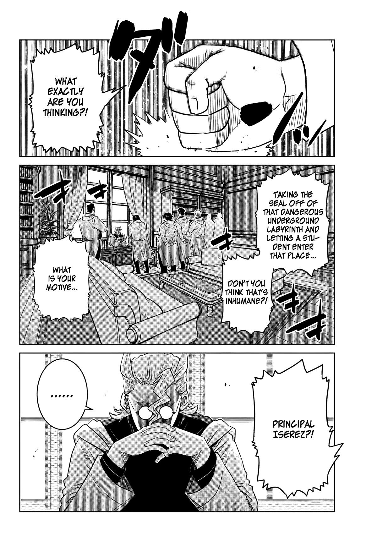 The Fallen Brother Is Actually the Strongest: The Strongest Hero in History Is Reincarnated and Unknowingly Unmatched at the School chapter 6 page 3
