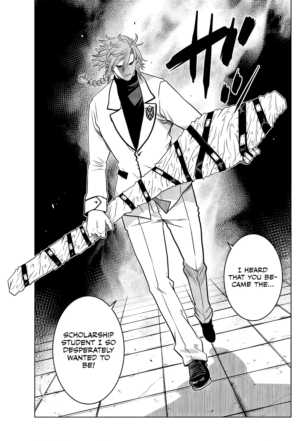The Fallen Brother Is Actually the Strongest: The Strongest Hero in History Is Reincarnated and Unknowingly Unmatched at the School chapter 6 page 32