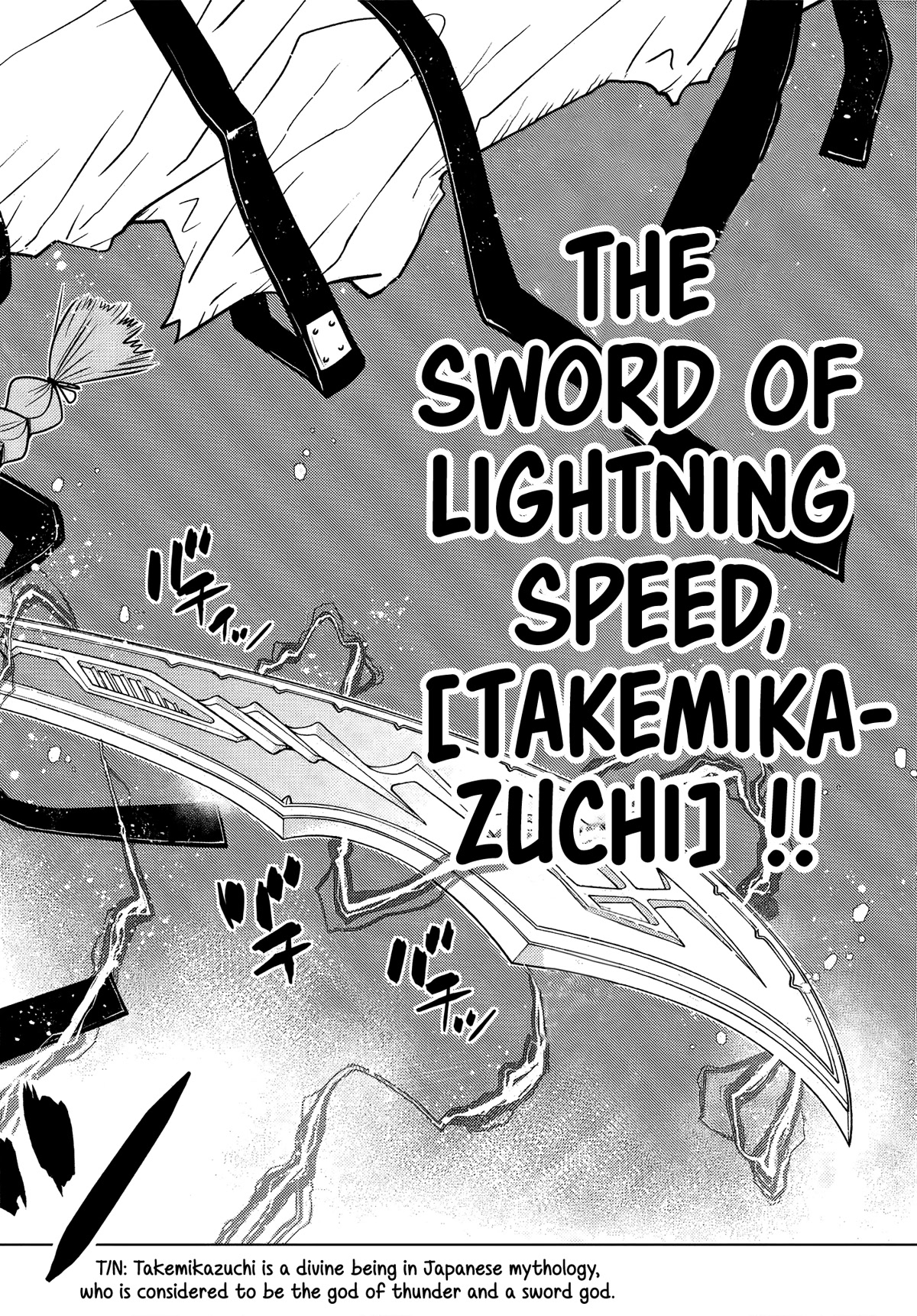 The Fallen Brother Is Actually the Strongest: The Strongest Hero in History Is Reincarnated and Unknowingly Unmatched at the School chapter 6 page 36