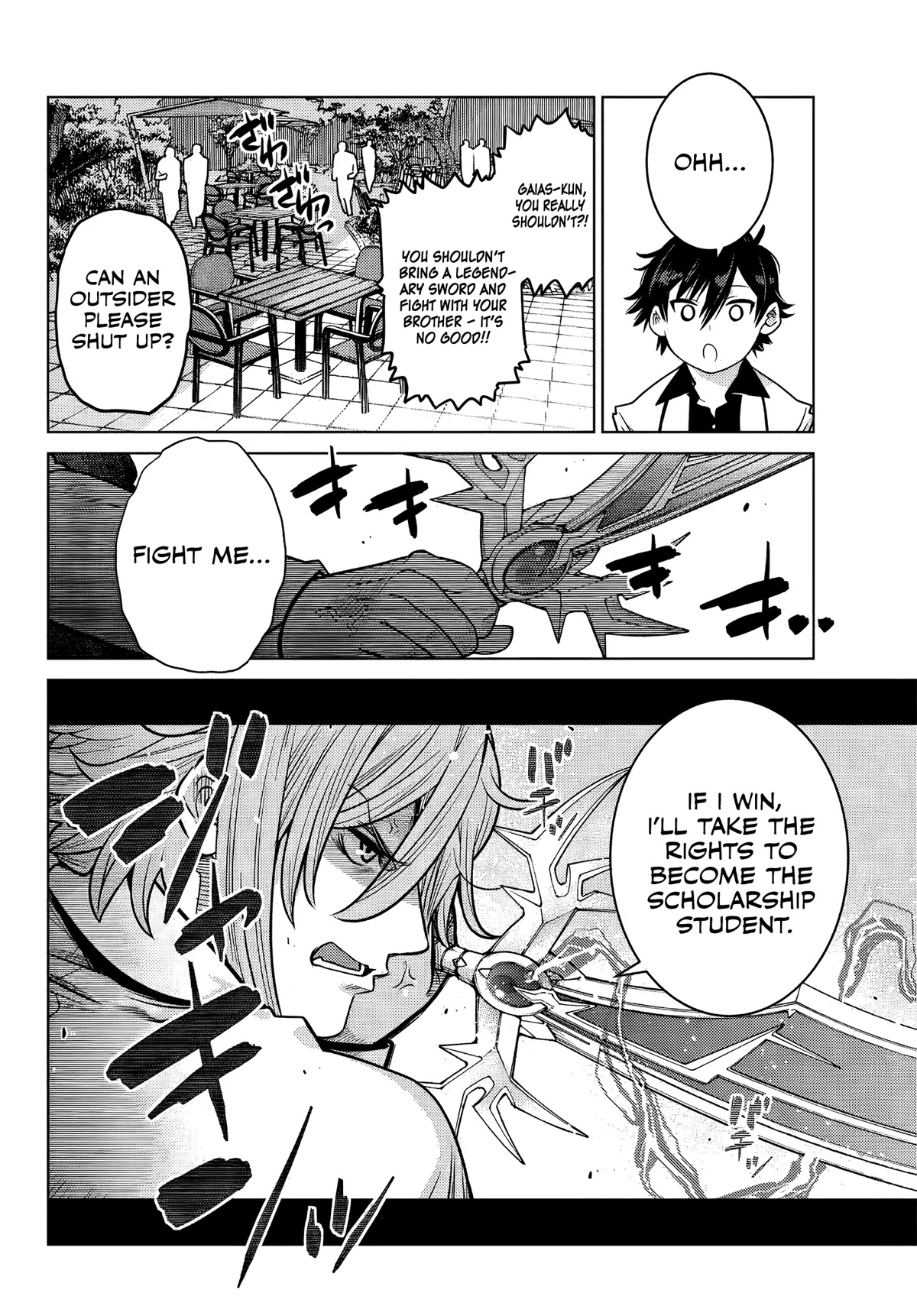 The Fallen Brother Is Actually the Strongest: The Strongest Hero in History Is Reincarnated and Unknowingly Unmatched at the School chapter 6 page 37
