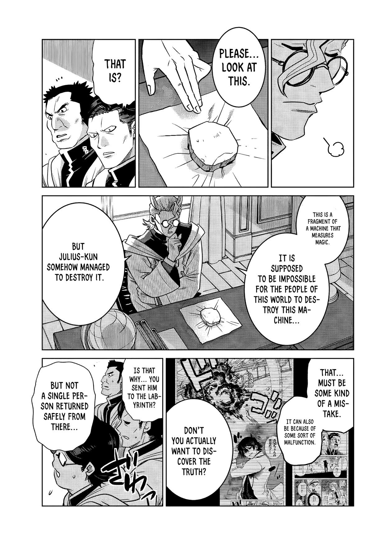 The Fallen Brother Is Actually the Strongest: The Strongest Hero in History Is Reincarnated and Unknowingly Unmatched at the School chapter 6 page 4