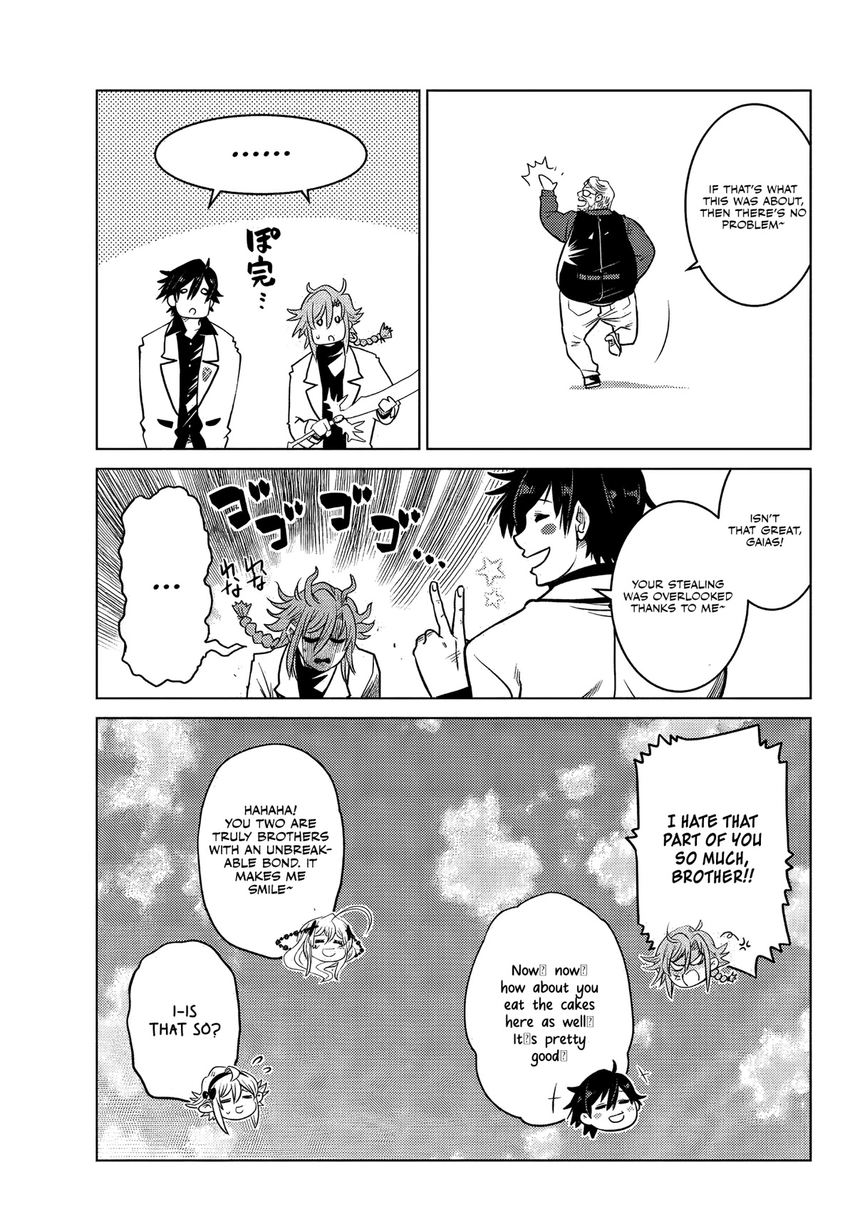 The Fallen Brother Is Actually the Strongest: The Strongest Hero in History Is Reincarnated and Unknowingly Unmatched at the School chapter 6 page 46