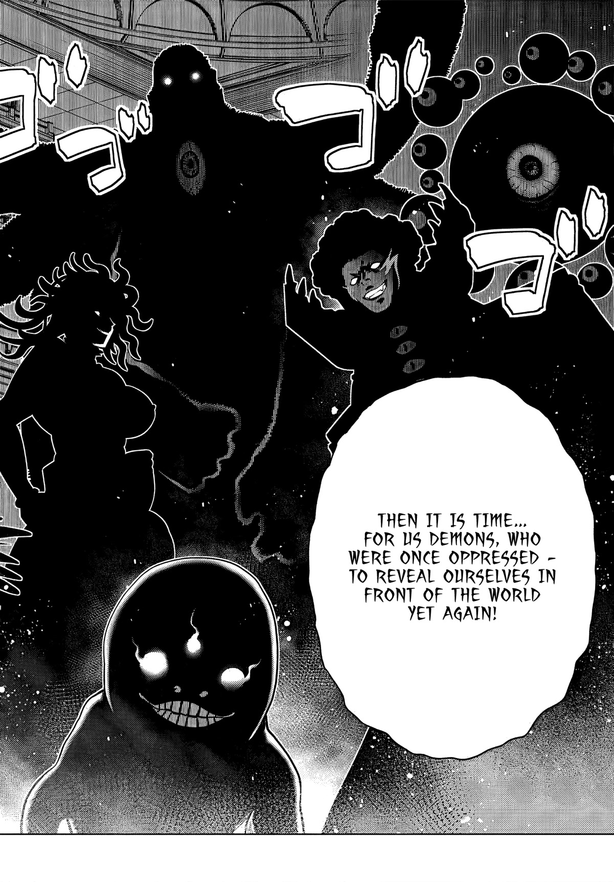 The Fallen Brother Is Actually the Strongest: The Strongest Hero in History Is Reincarnated and Unknowingly Unmatched at the School chapter 6 page 50