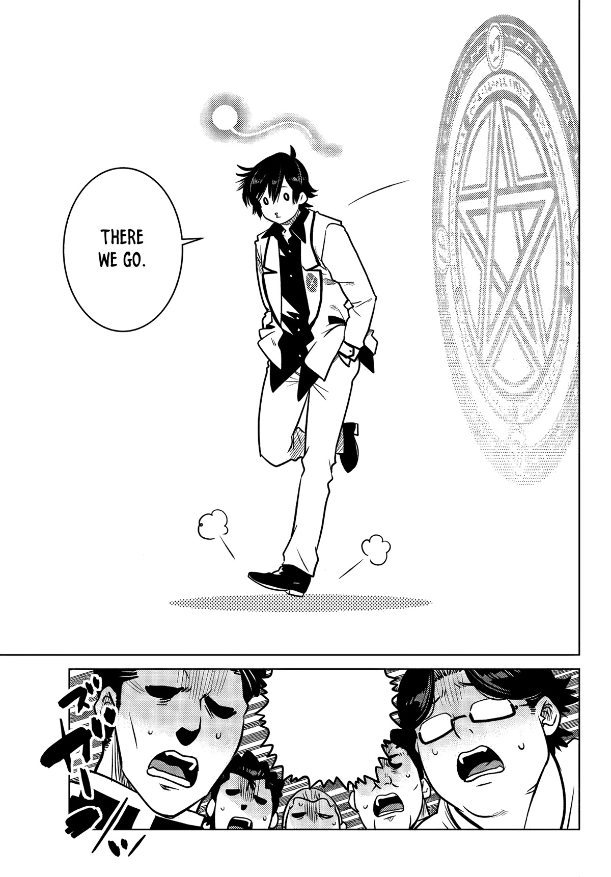 The Fallen Brother Is Actually the Strongest: The Strongest Hero in History Is Reincarnated and Unknowingly Unmatched at the School chapter 6 page 6