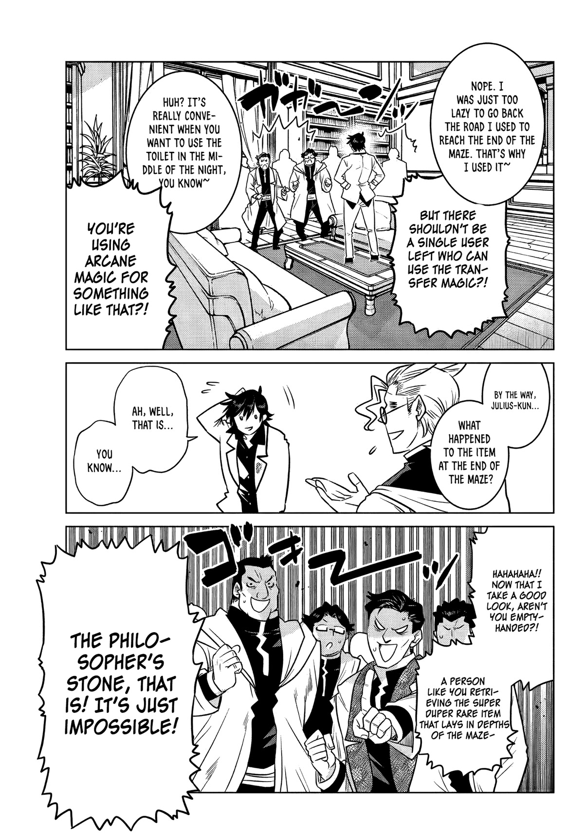 The Fallen Brother Is Actually the Strongest: The Strongest Hero in History Is Reincarnated and Unknowingly Unmatched at the School chapter 6 page 8