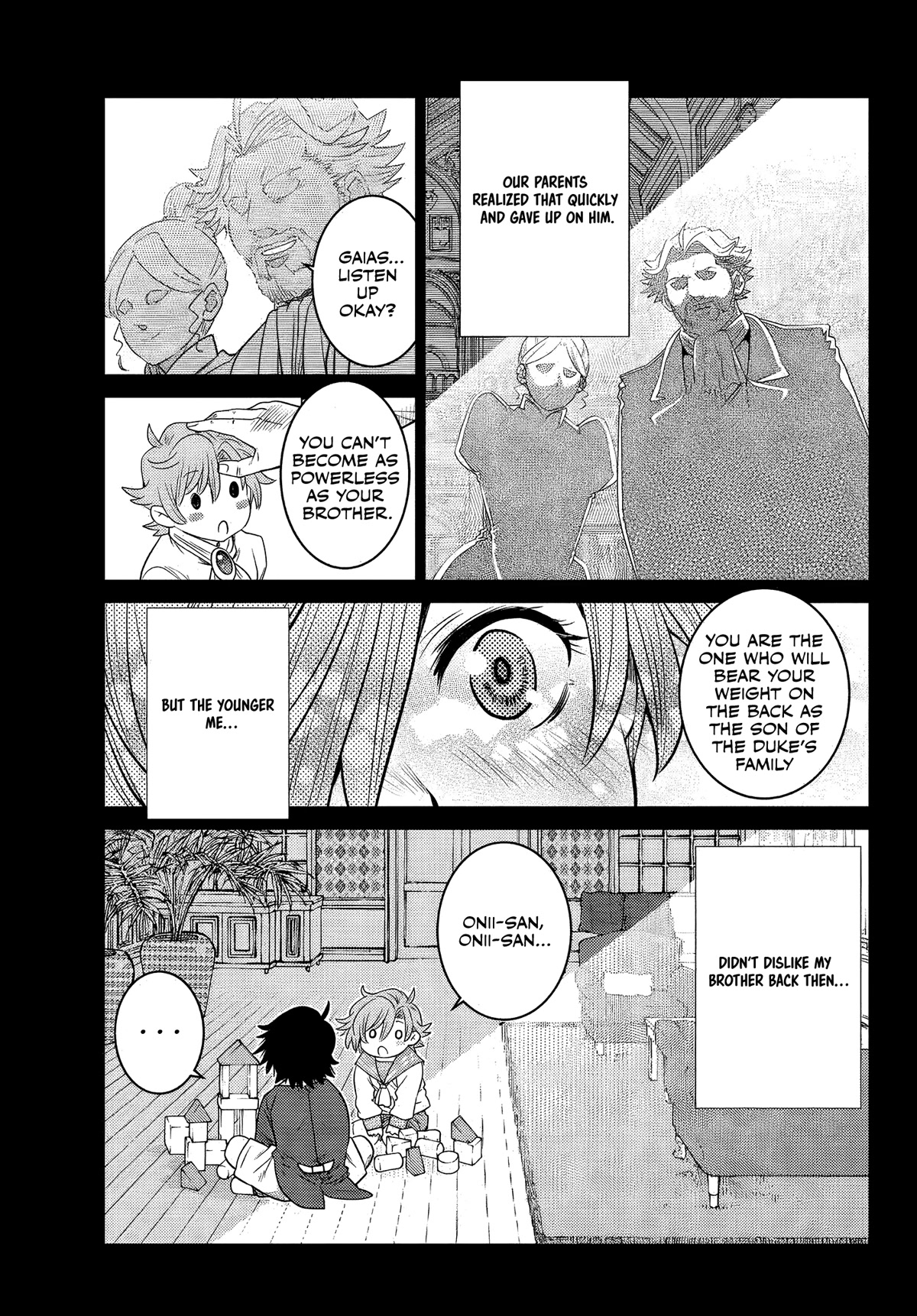 The Fallen Brother Is Actually the Strongest: The Strongest Hero in History Is Reincarnated and Unknowingly Unmatched at the School chapter 7 page 14