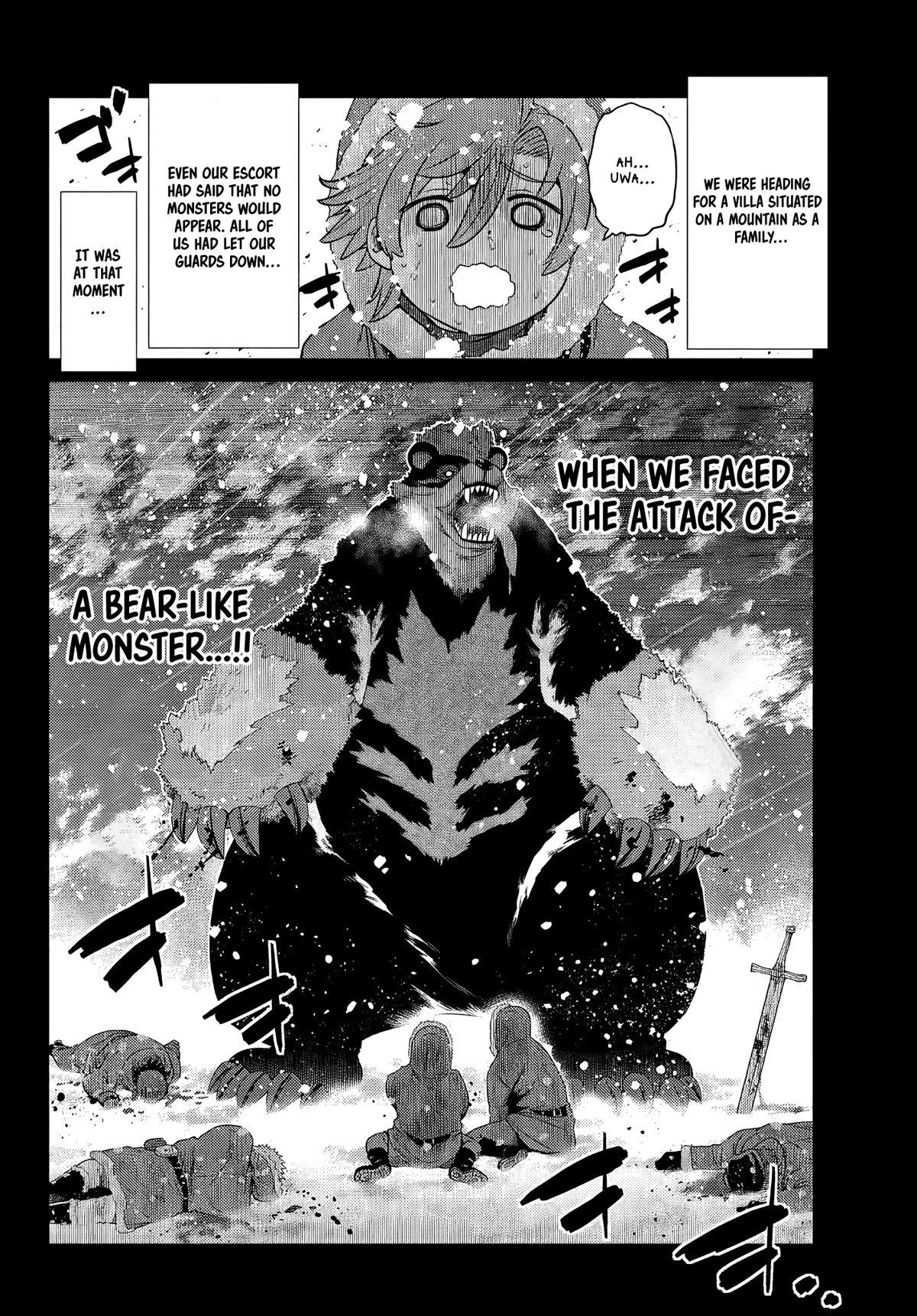 The Fallen Brother Is Actually the Strongest: The Strongest Hero in History Is Reincarnated and Unknowingly Unmatched at the School chapter 7 page 17
