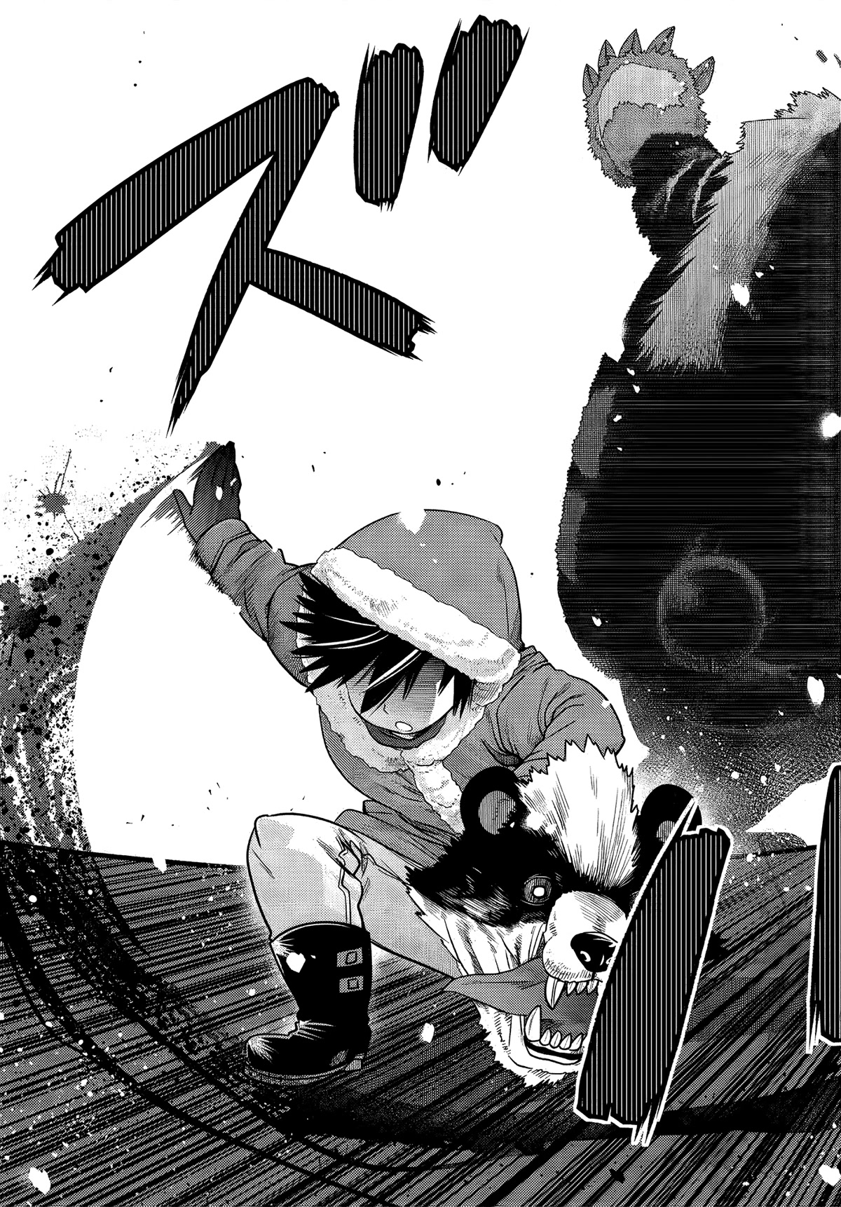 The Fallen Brother Is Actually the Strongest: The Strongest Hero in History Is Reincarnated and Unknowingly Unmatched at the School chapter 7 page 19
