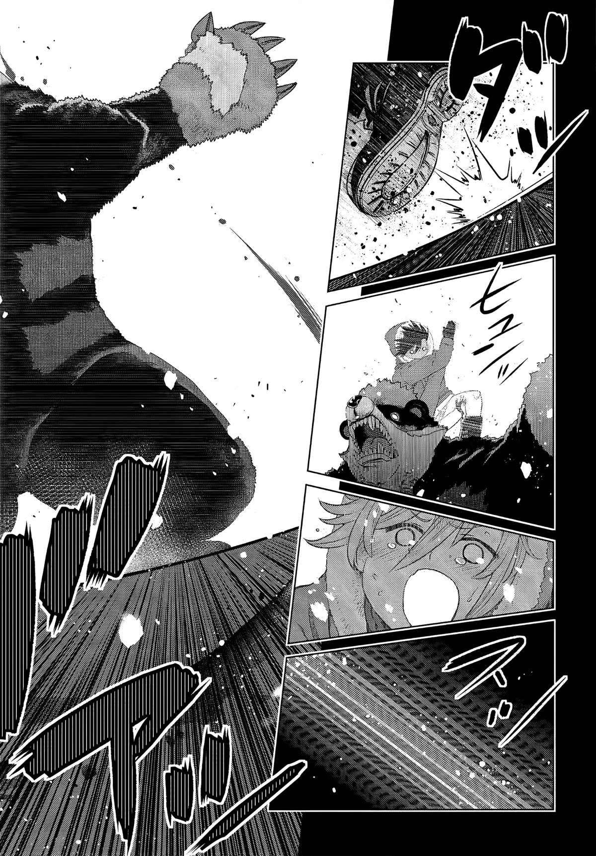 The Fallen Brother Is Actually the Strongest: The Strongest Hero in History Is Reincarnated and Unknowingly Unmatched at the School chapter 7 page 20