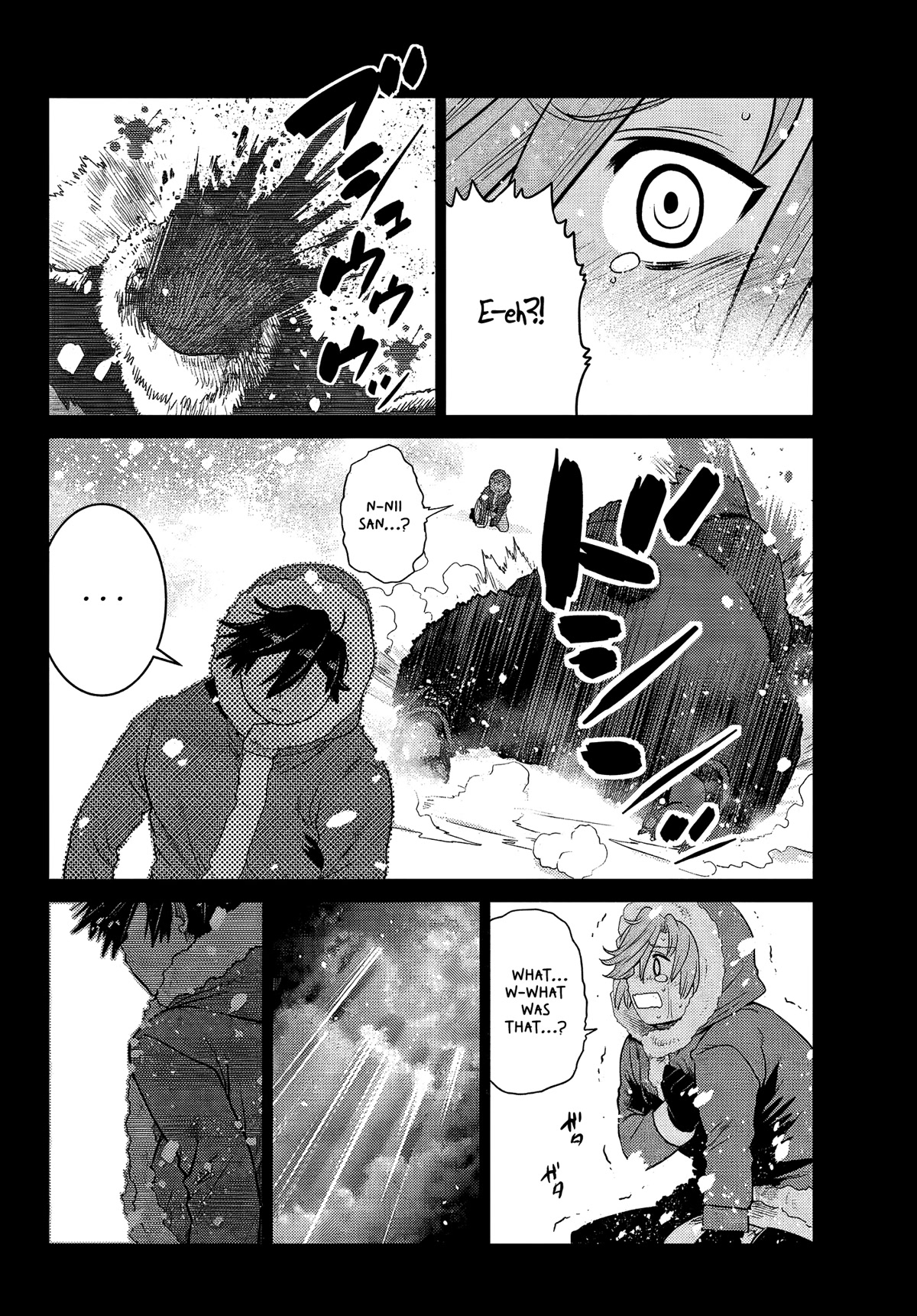 The Fallen Brother Is Actually the Strongest: The Strongest Hero in History Is Reincarnated and Unknowingly Unmatched at the School chapter 7 page 21