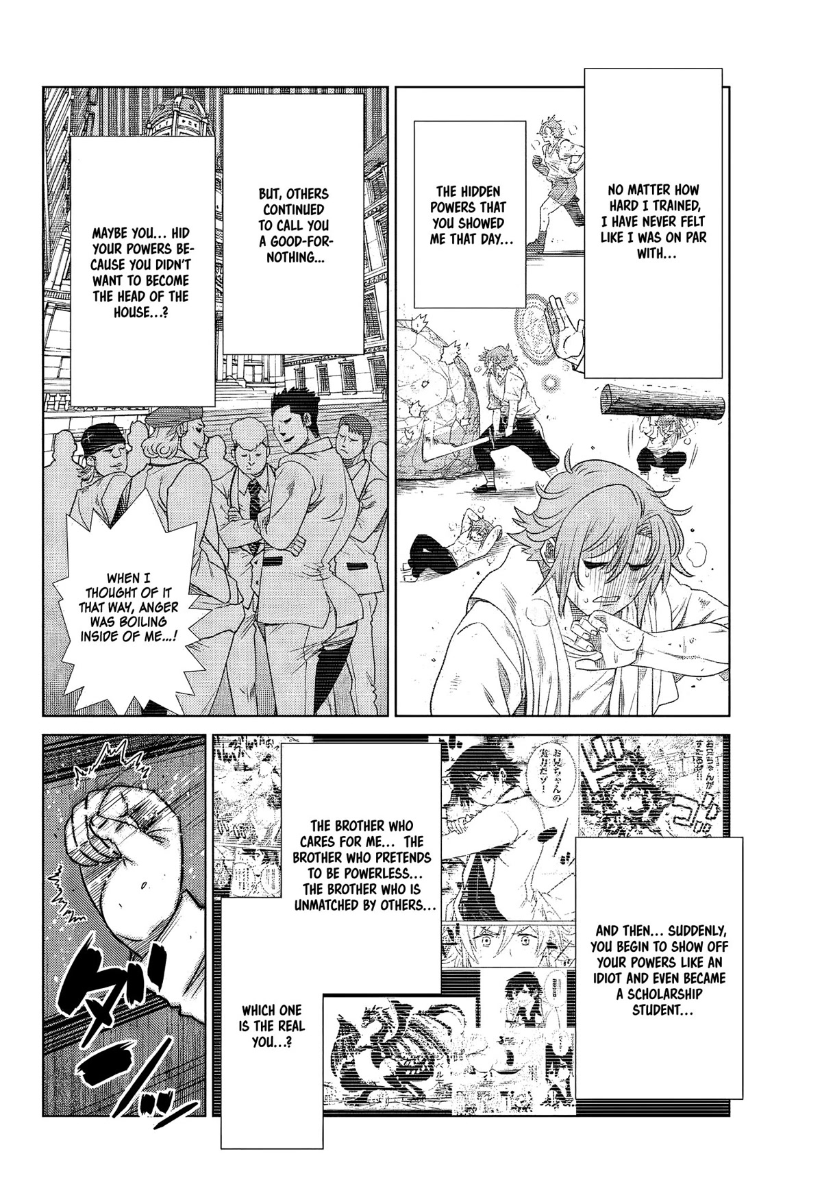 The Fallen Brother Is Actually the Strongest: The Strongest Hero in History Is Reincarnated and Unknowingly Unmatched at the School chapter 7 page 27